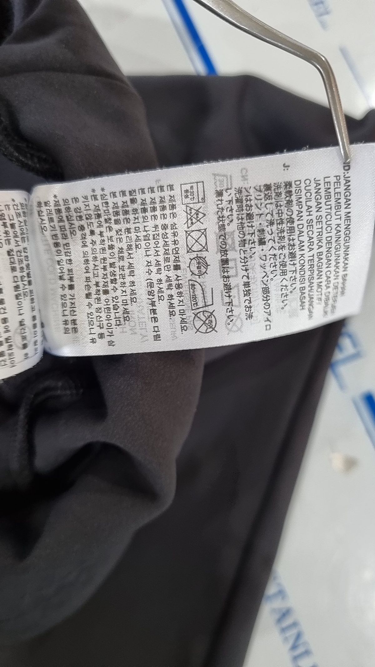 아디다스(ADIDAS) 레깅스 XS