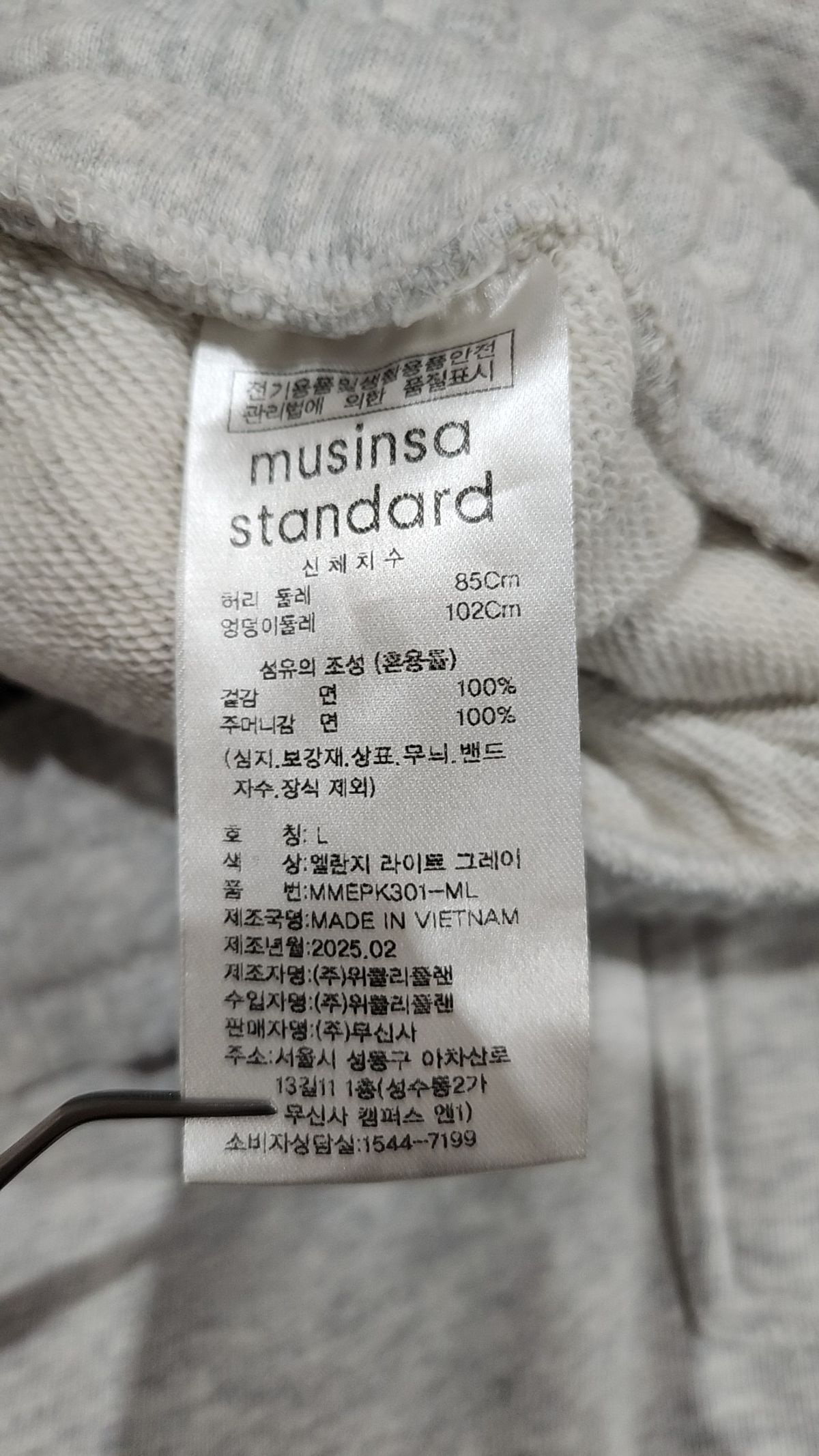 무신사 스탠다드(MUSINSA STANDARD) 숏팬츠 L