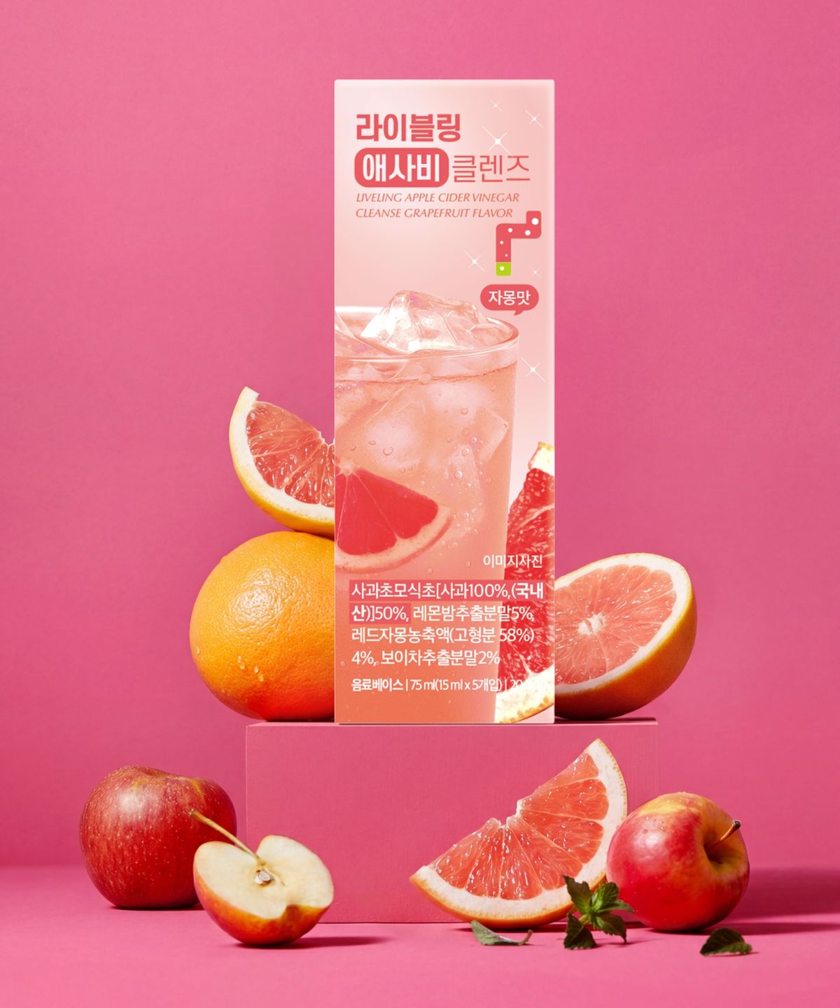 라이블링(LIVELING) 애사비, 파사비 클렌즈 5종 15ml * 5ea