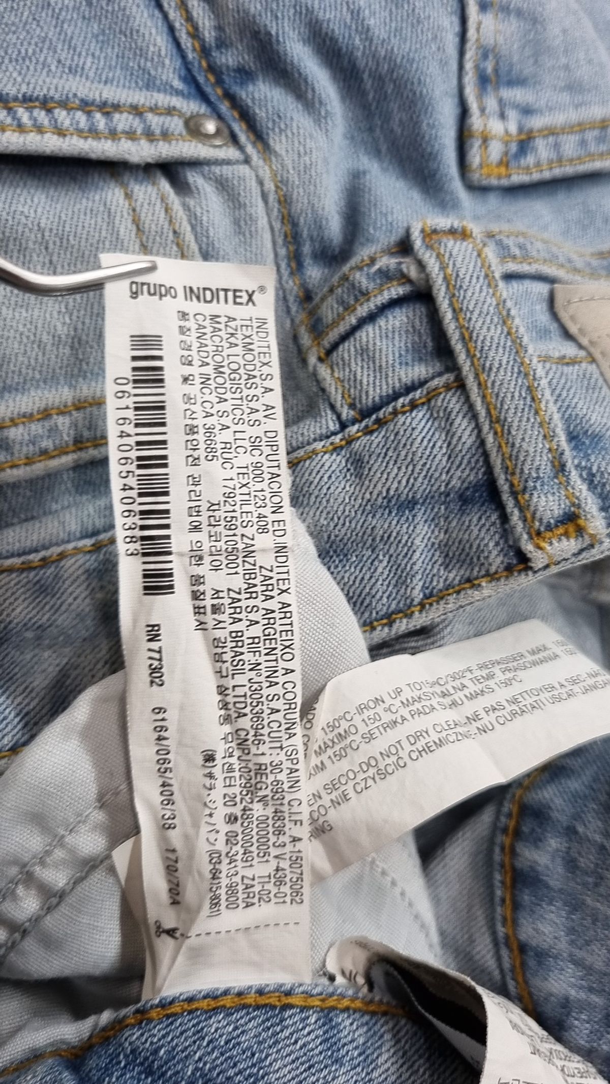 자라 베이직(ZARA BASIC) 청/데님 팬츠 28