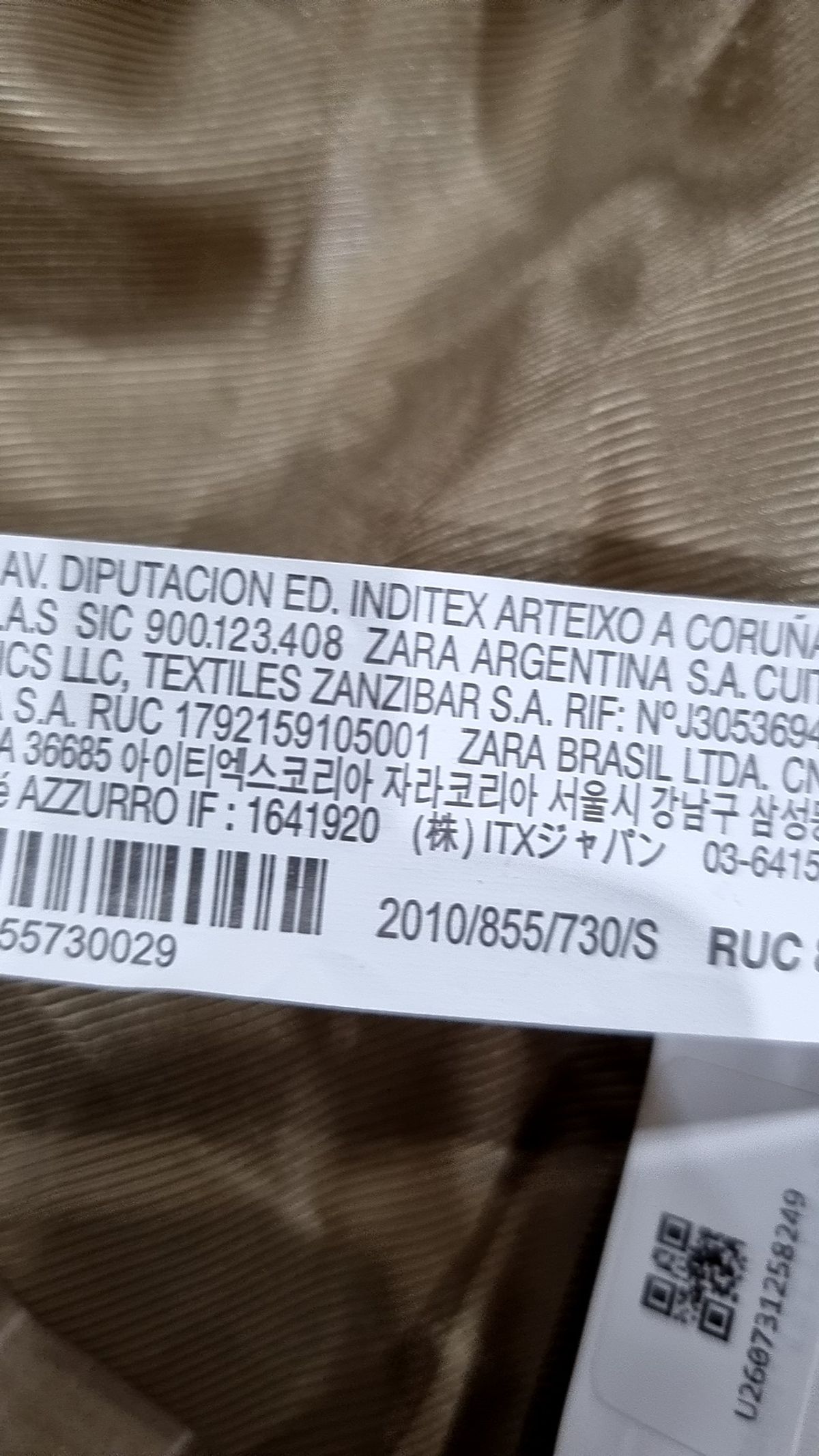 자라(ZARA) 베스트 S