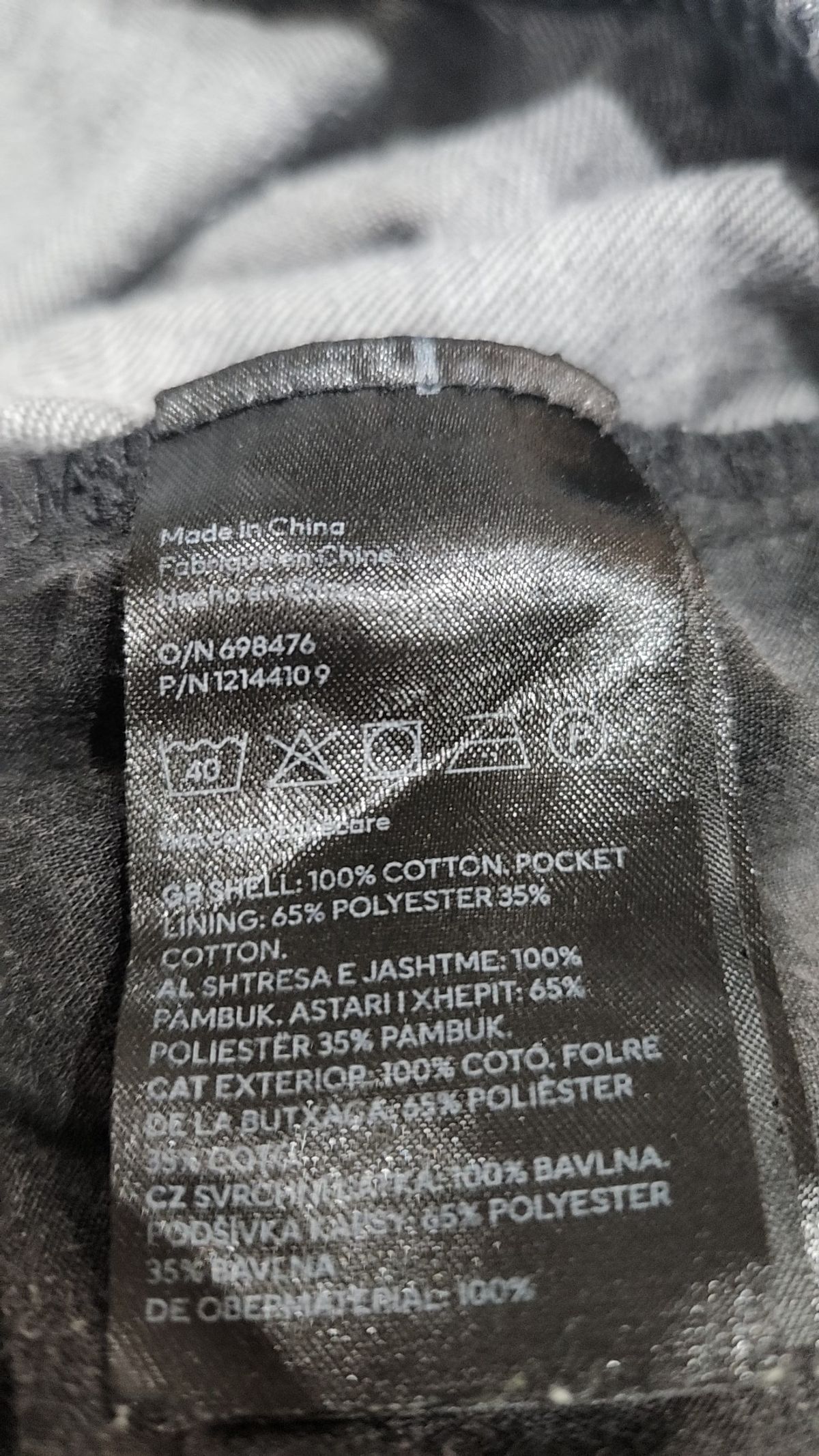 디바이디드에이치앤엠(DIVIDED H&M) 숏팬츠 M