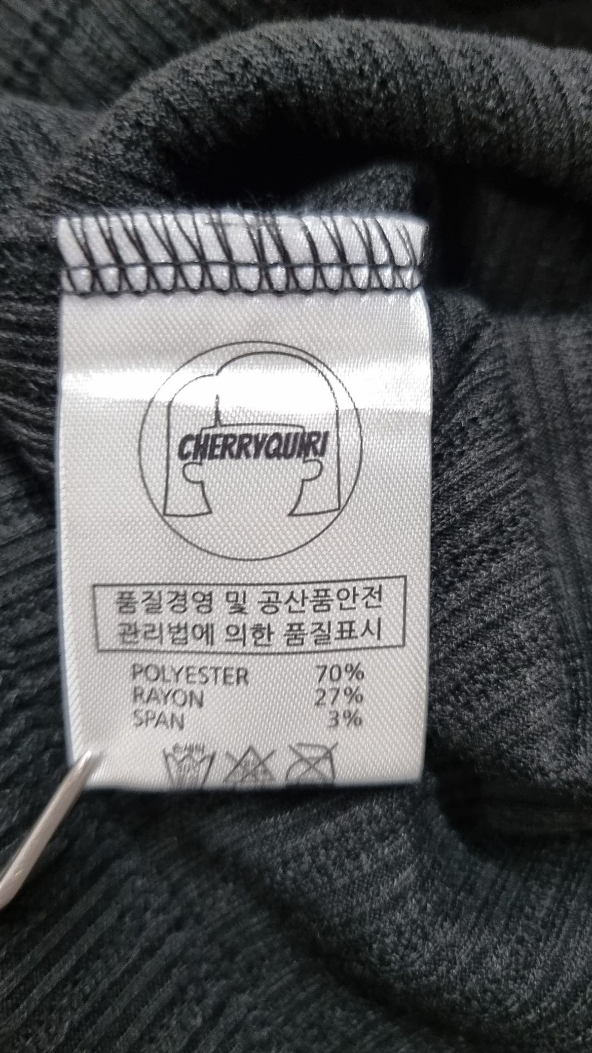 체리퀴리(CHERRYQUIRI) 반소매 티셔츠 2