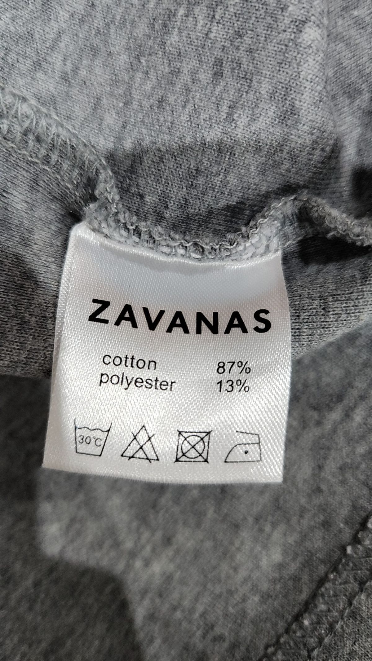 자바나스(ZAVANAS) 반소매 티셔츠 L