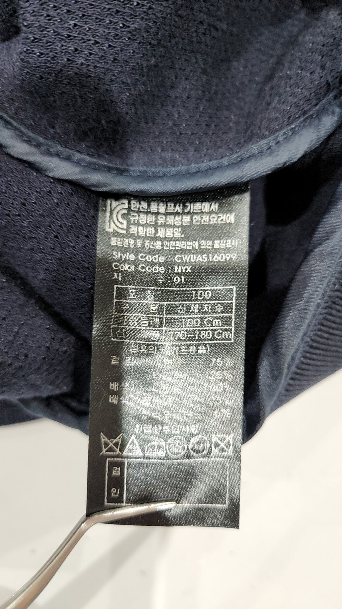 커스텀멜로우(CUSTOMELLOW) 항공 점퍼/블루종/MA-1 100
