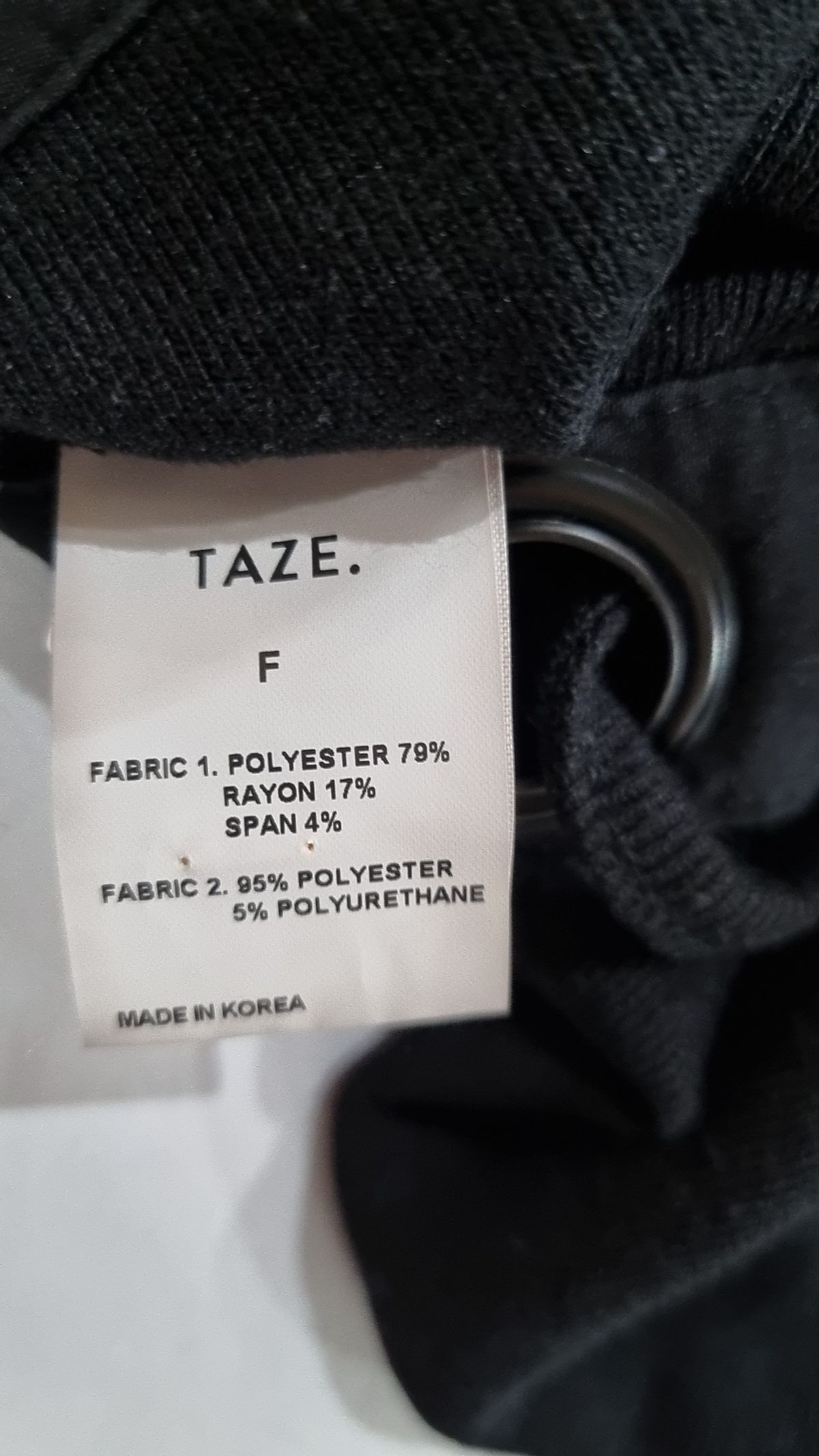 테이즈(TAZE) 후드 티셔츠 XL
