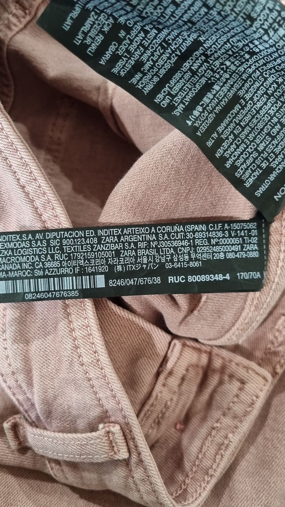 자라(ZARA) 청/데님 팬츠 38