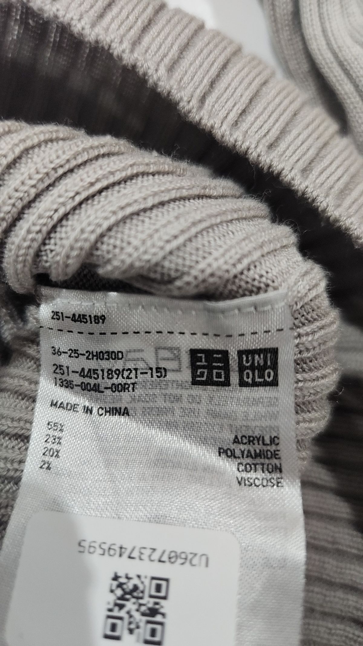 유니클로(UNIQLO) 니트/스웨터 M