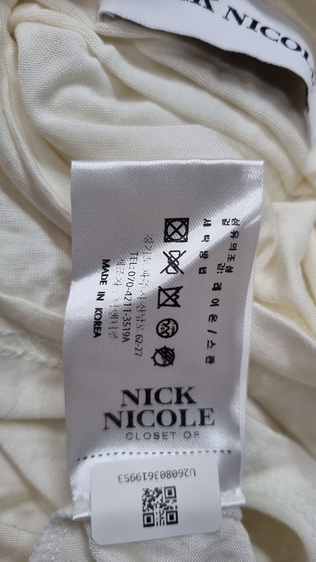 닉앤니콜(NICK&NICOLE) 긴소매 티셔츠 XS