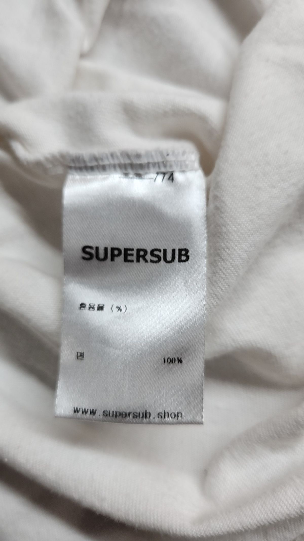 슈퍼서브(SUPERSUB) 반소매 티셔츠 M