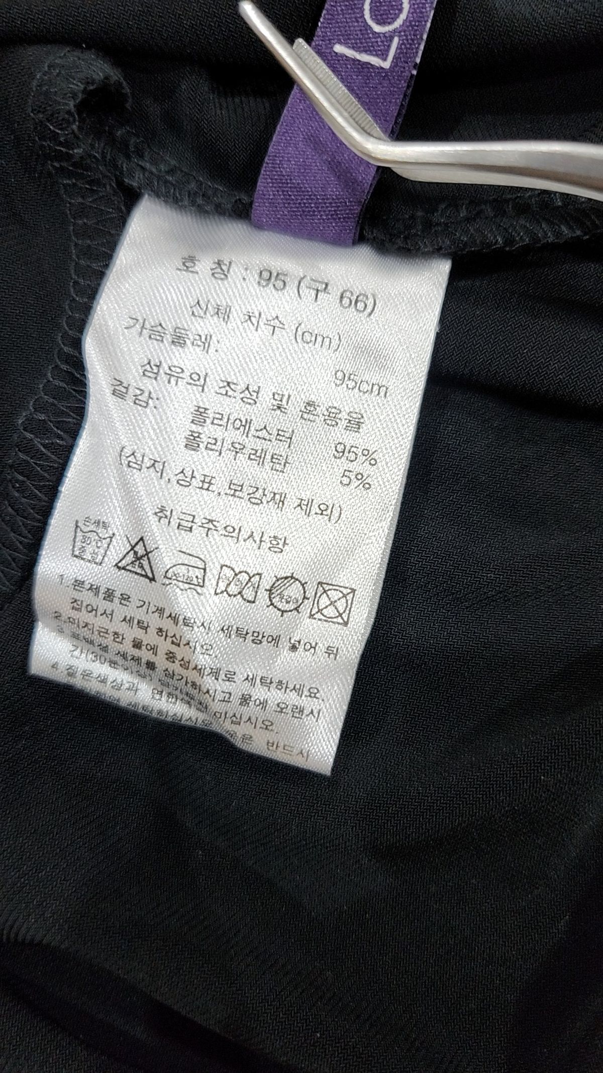 라우렐(Laurel) 맥시 원피스 66
