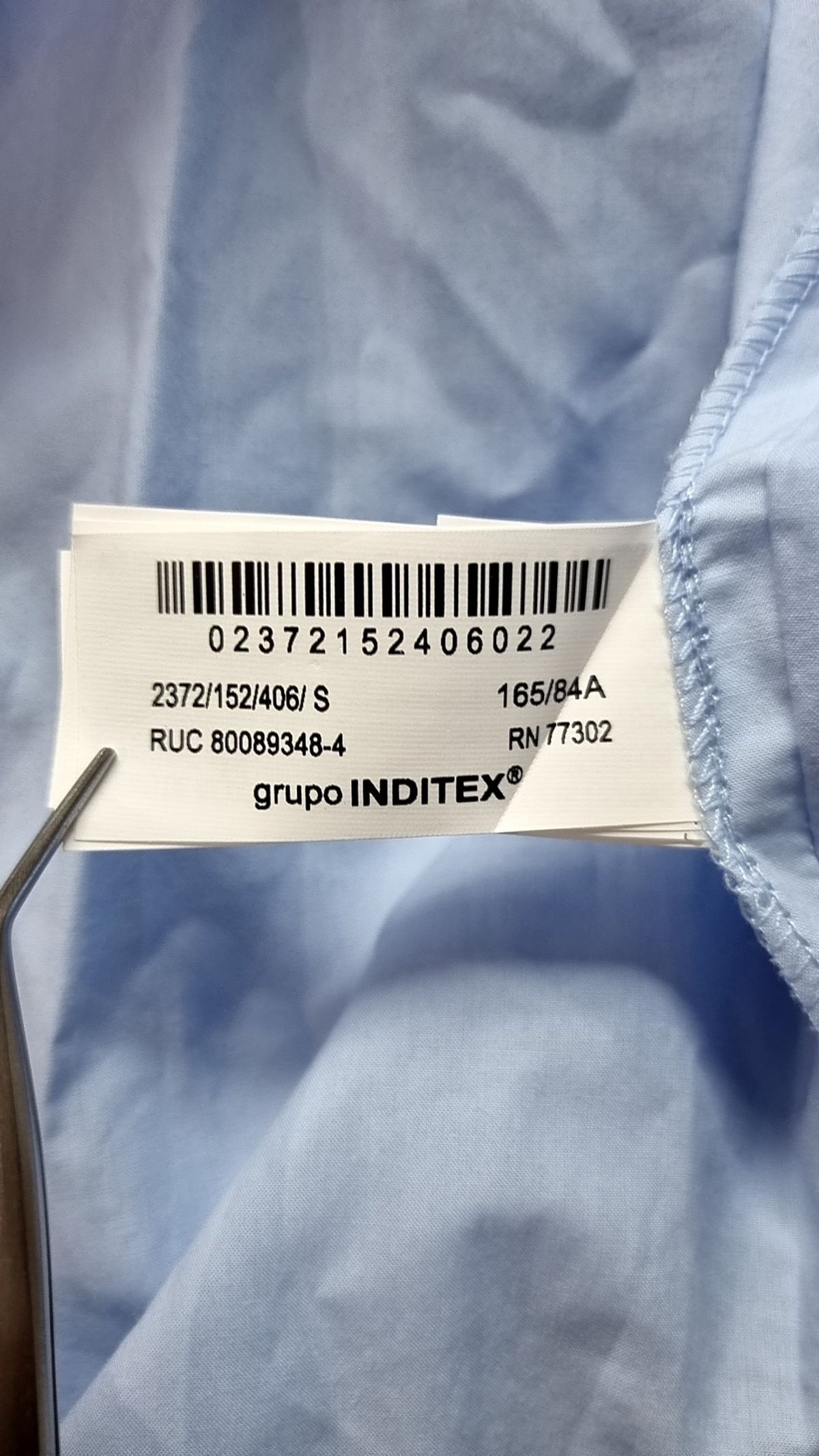 자라(ZARA) 맥시 원피스 S