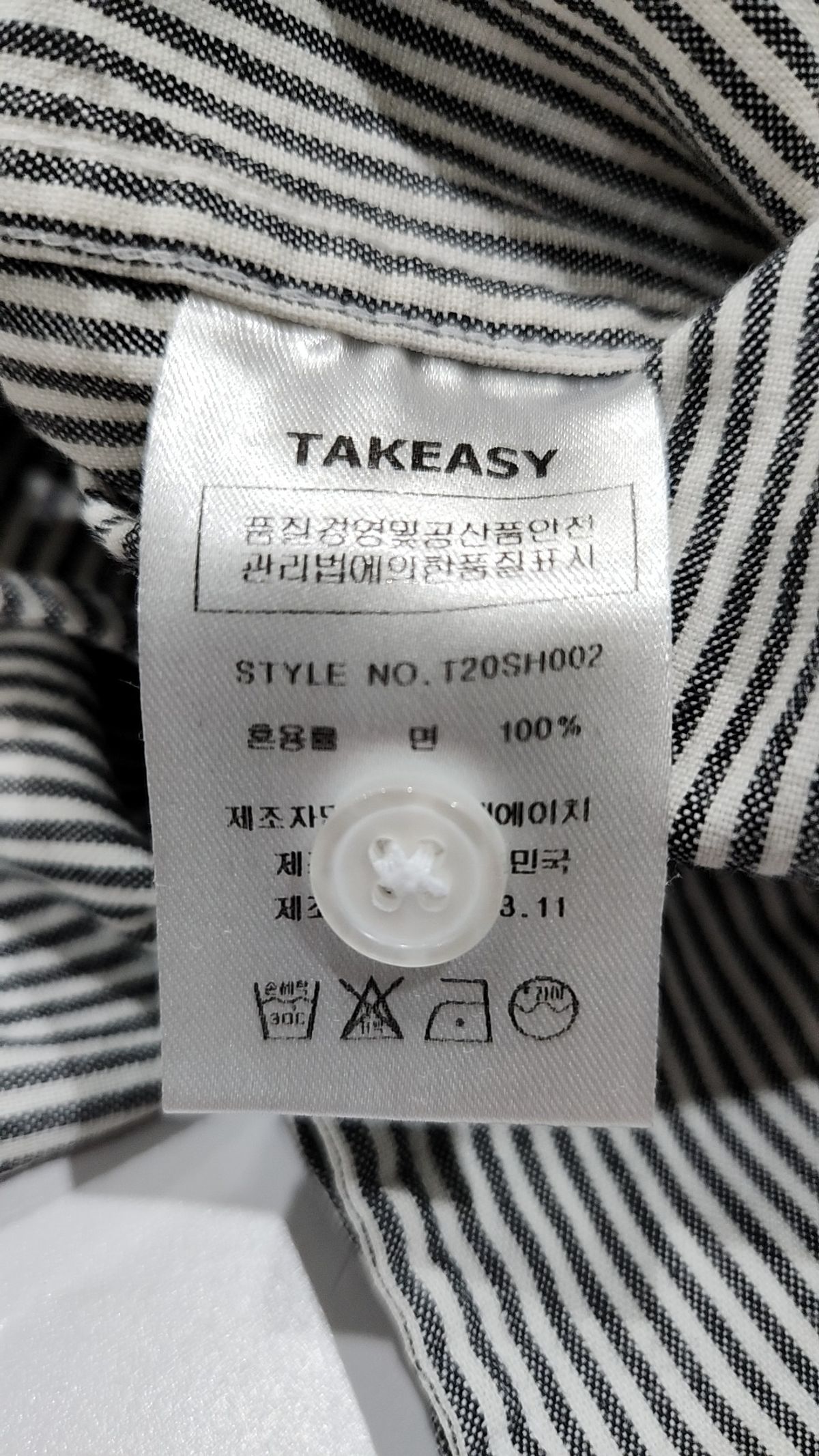 테이크이지(TAKEASY) 캐주얼 셔츠 L
