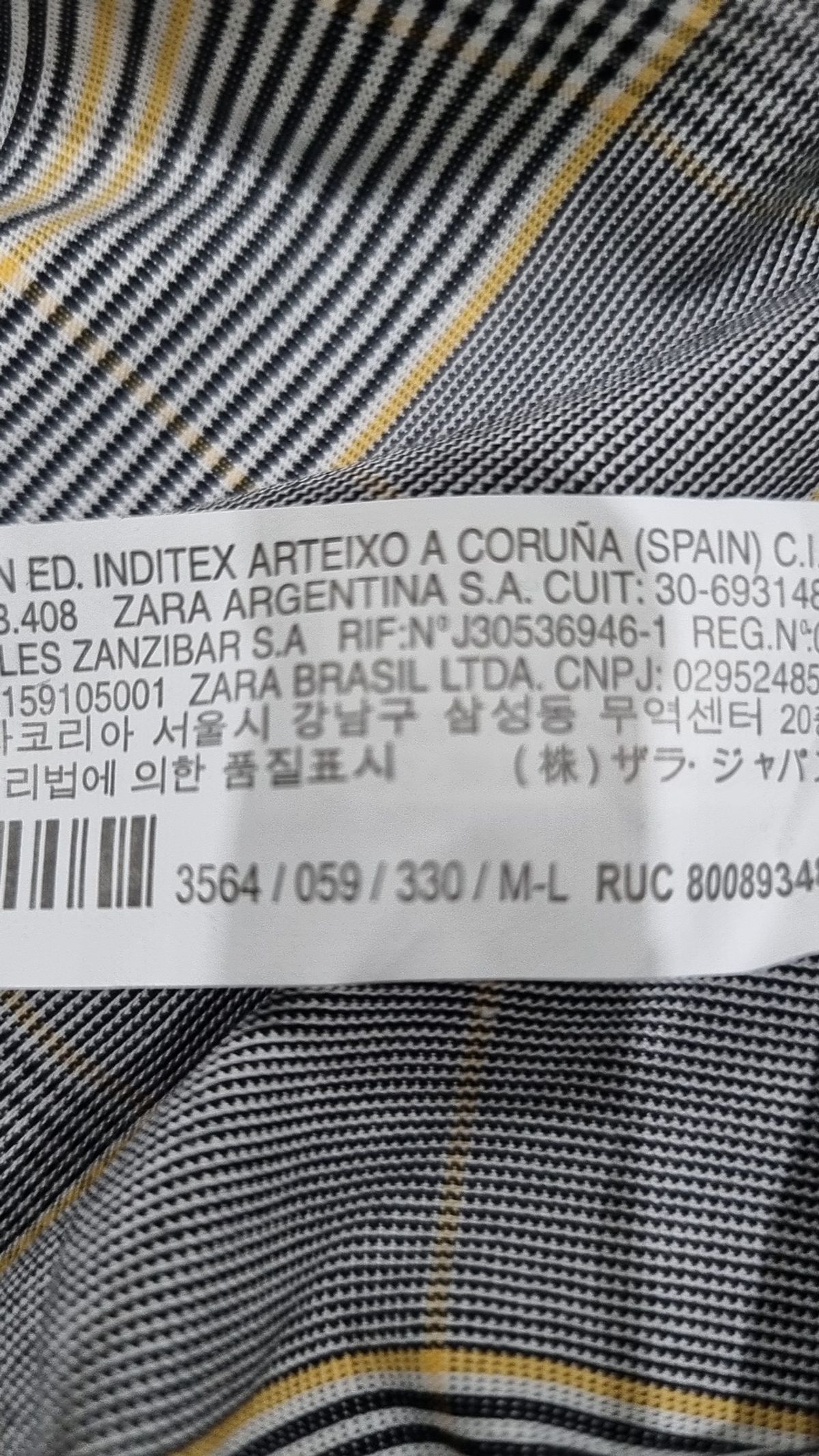 자라(ZARA) 캐주얼 셔츠 M~L