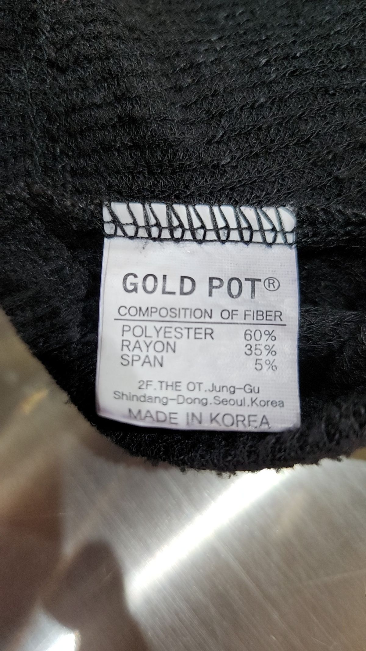 골드팟(GOLD POT) 카디건 S