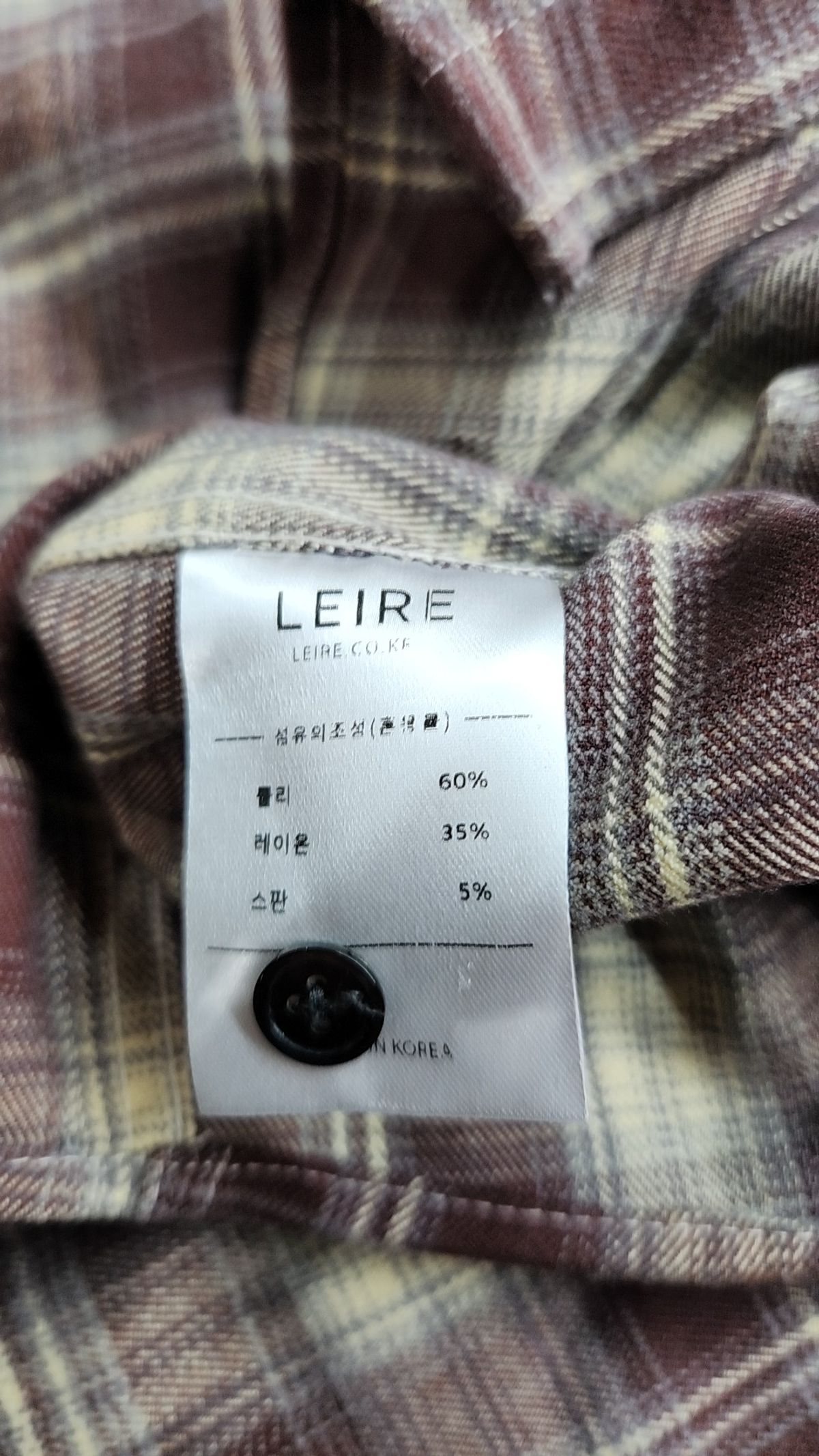 르아르(LEIRE) 캐주얼 셔츠 L