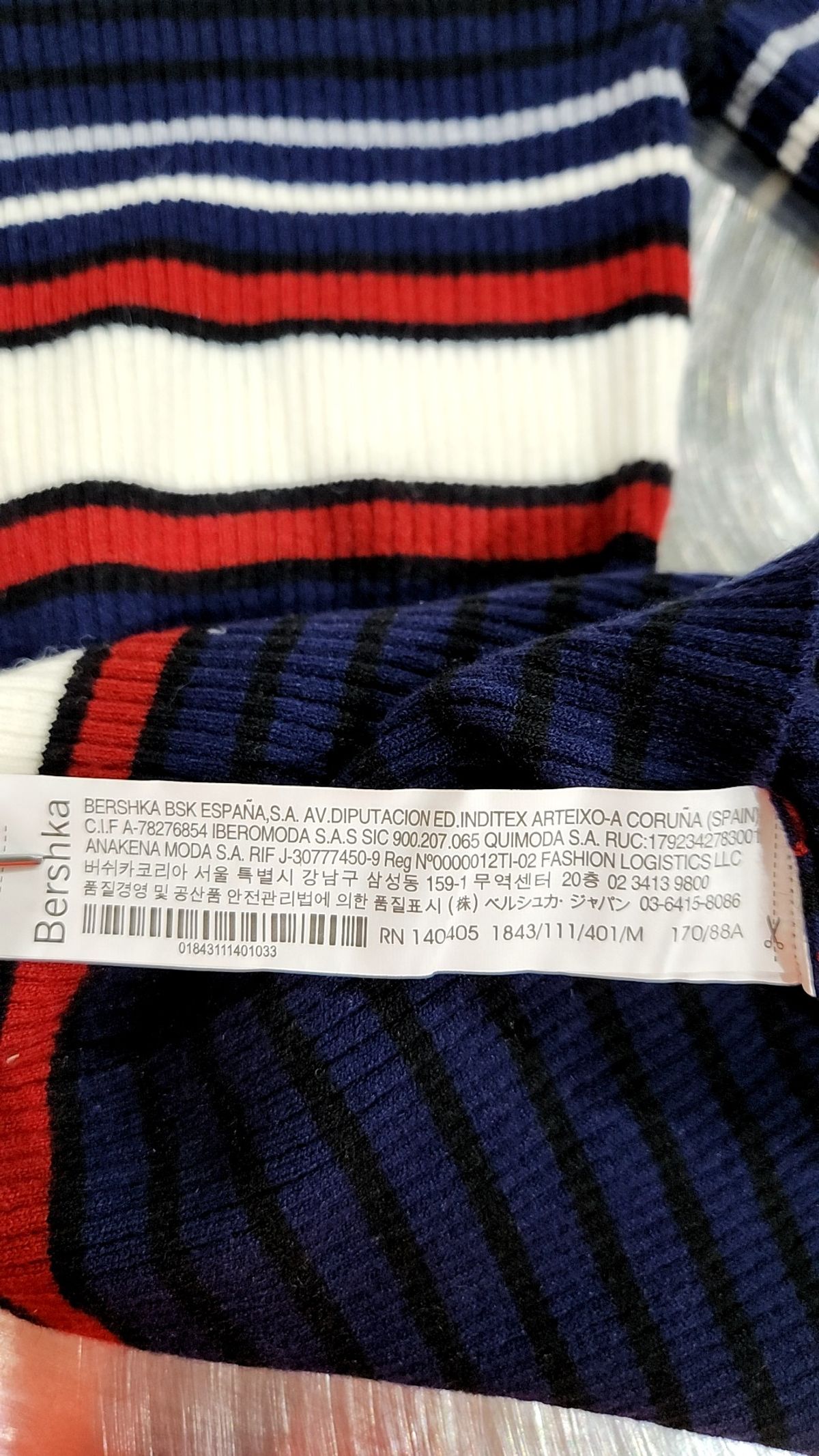 버쉬카(Bershka) 니트/스웨터 M