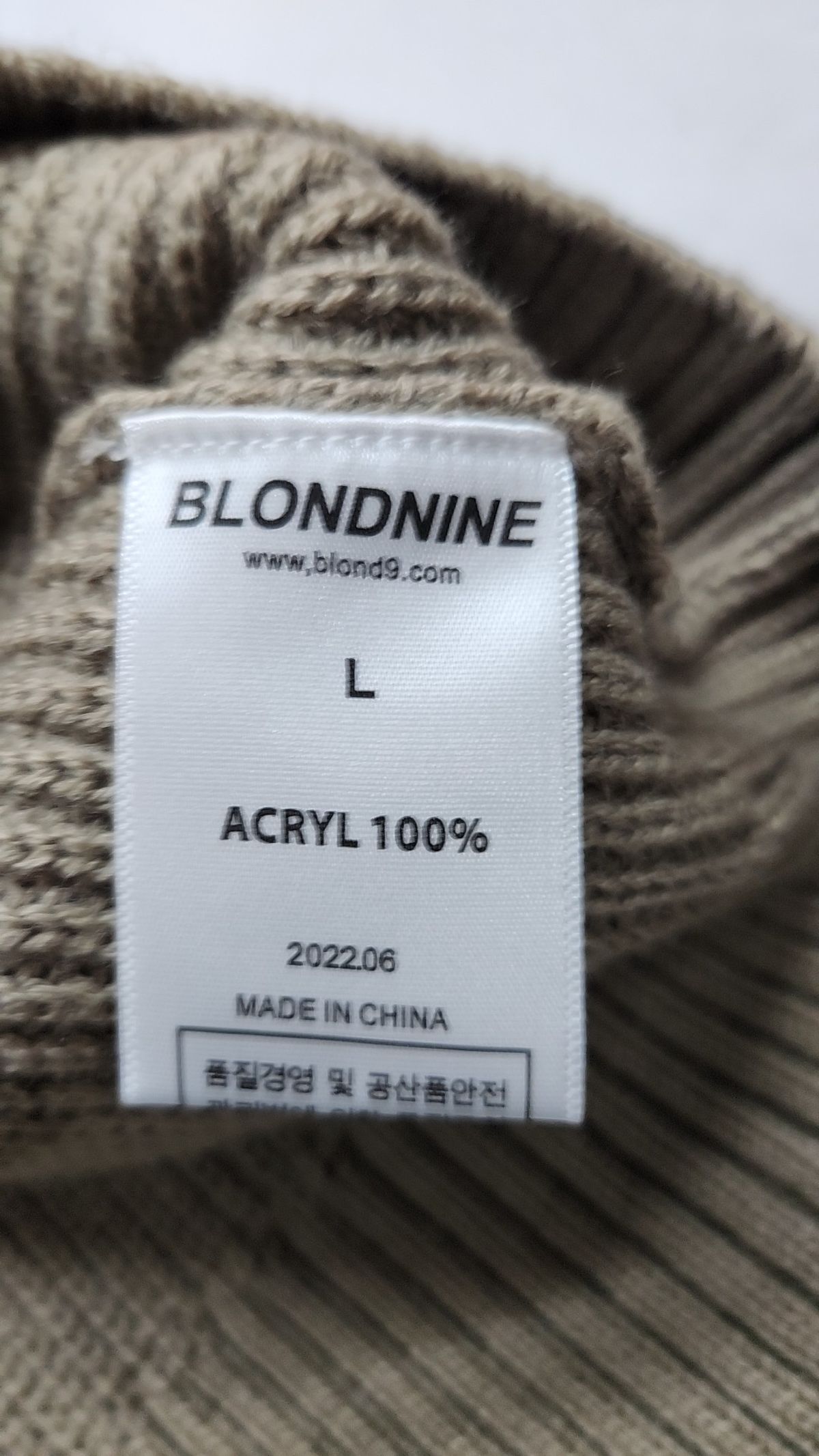 블론드나인(BLOND9) 니트/스웨터 L