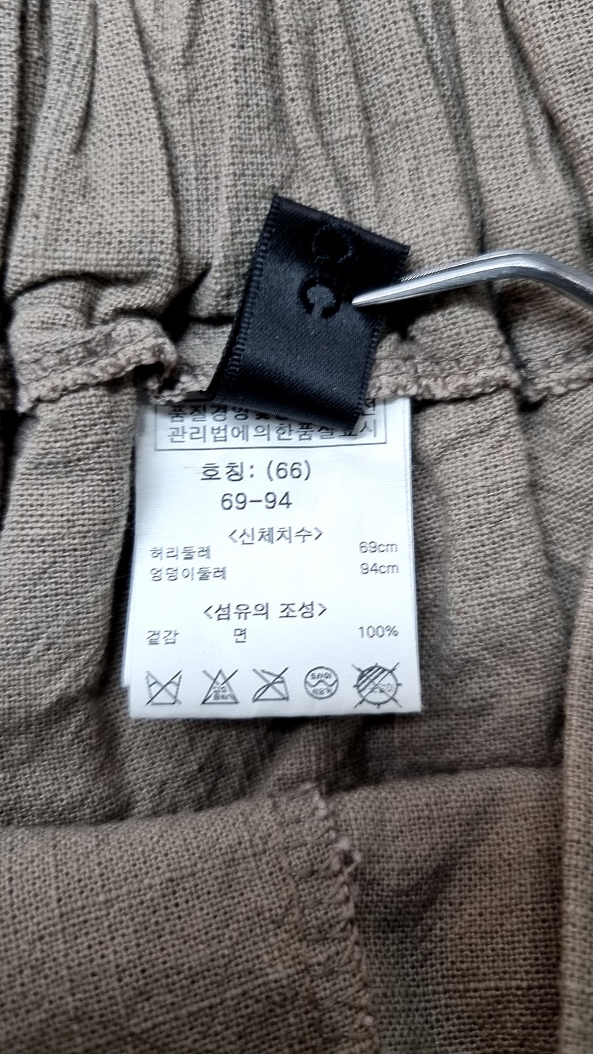 오조크(OZOC) 숏팬츠 66
