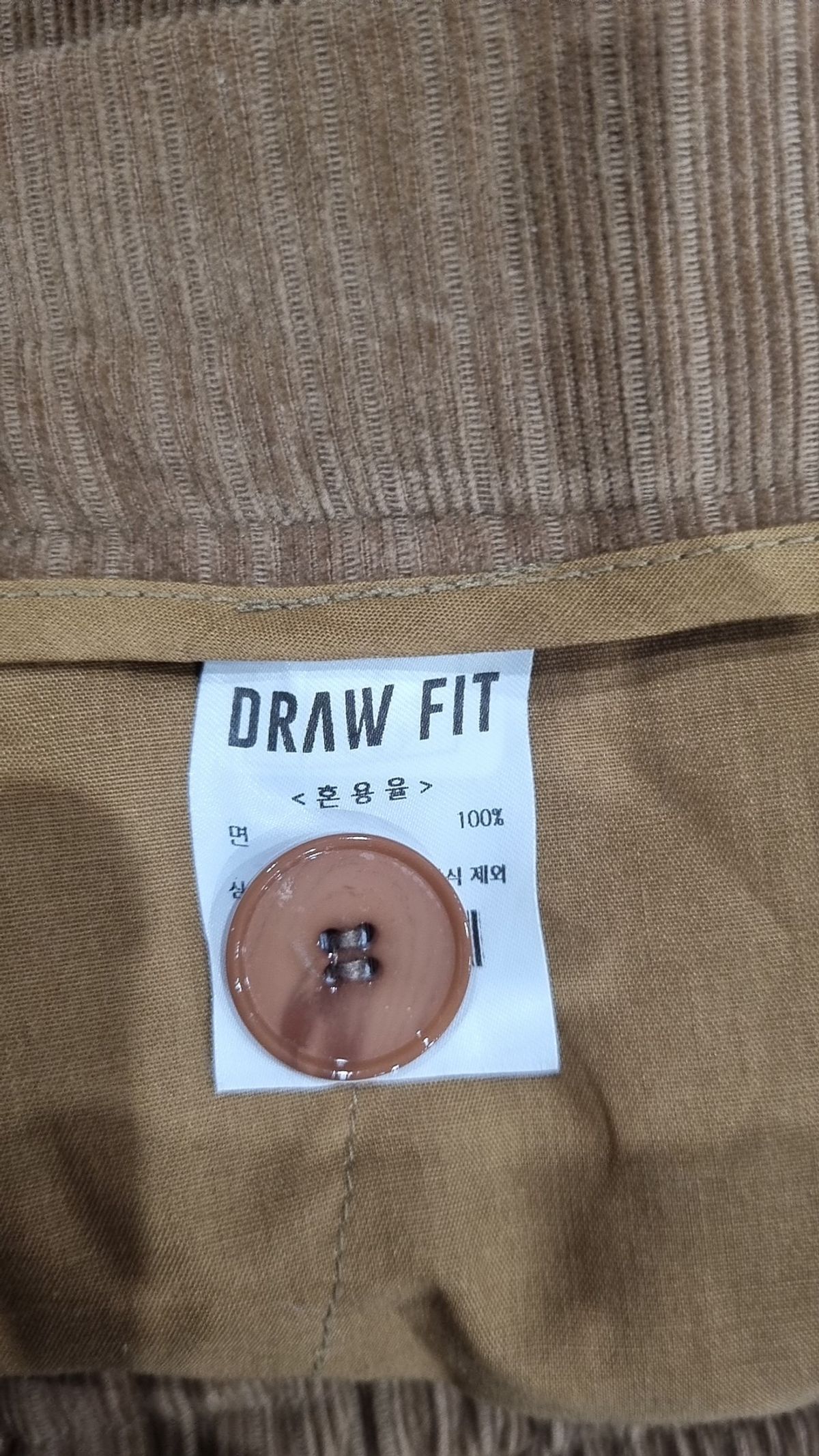 드로우핏(DRAW FIT) CORDUROY WIDE WES PANTS [BEIGE] M