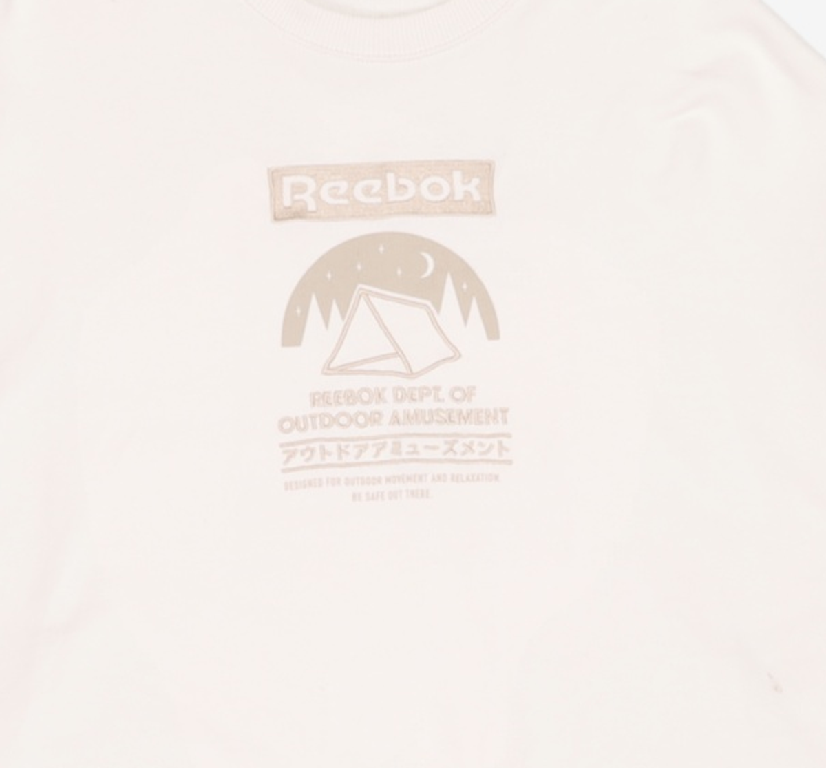 리복(REEBOK) 맨투맨/스웨트셔츠 L