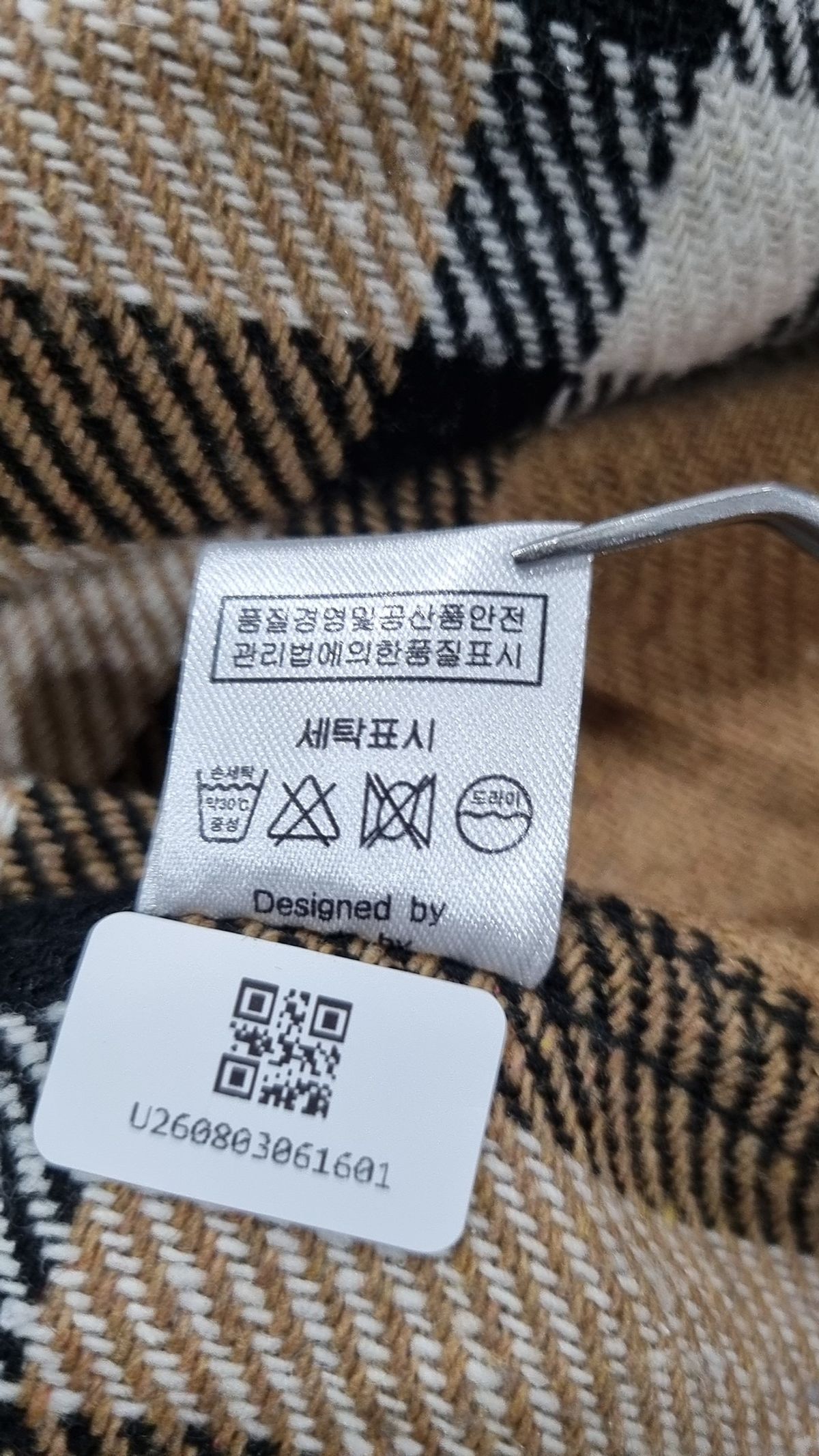 테이크이지(TAKEASY) 기타 점퍼/재킷 M