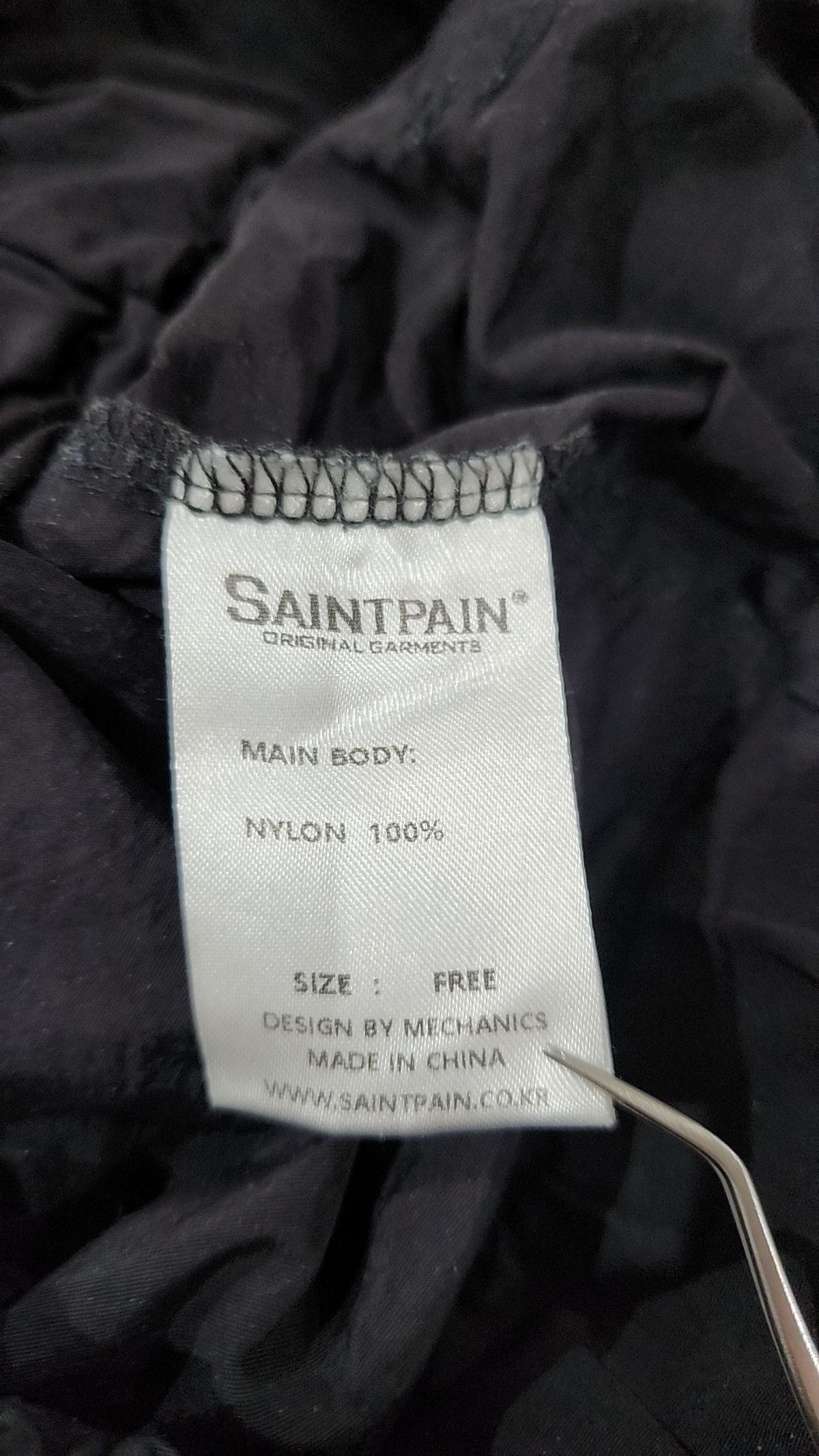 세인트페인(SAINTPAIN) 기타 바지 FREE