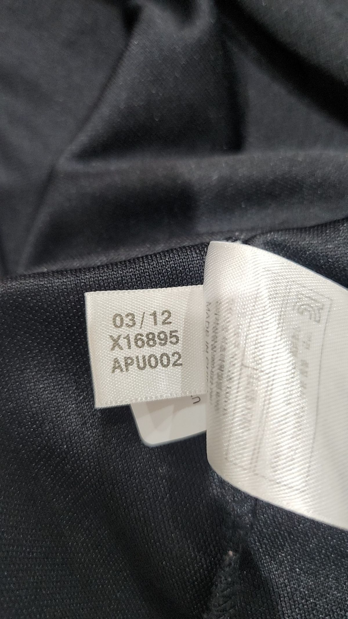 아디다스(ADIDAS) 트레이닝 재킷 82