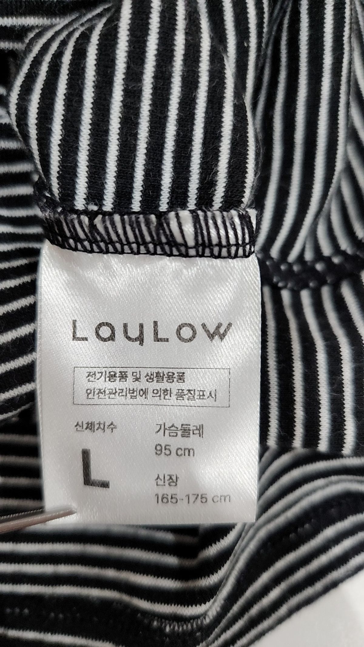 레이로우(LAYLOW) 스트라이프 투웨이 세트(9TS7005Y) L