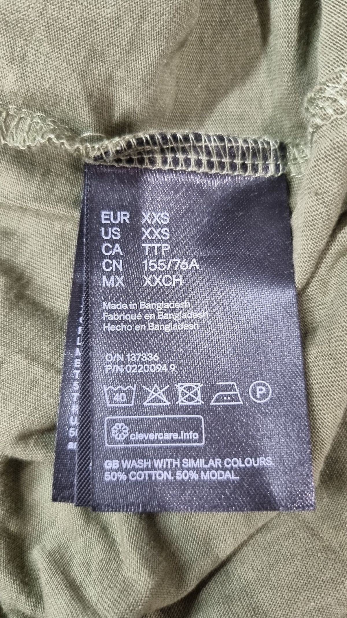 에이치앤엠(H&M) 맥시 원피스 XXS