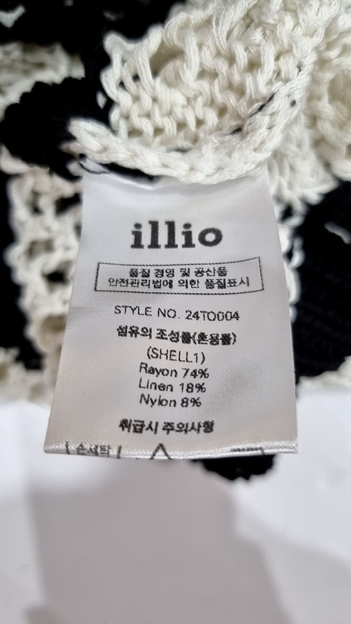 일리오(ILLIO) 니트/스웨터 XL