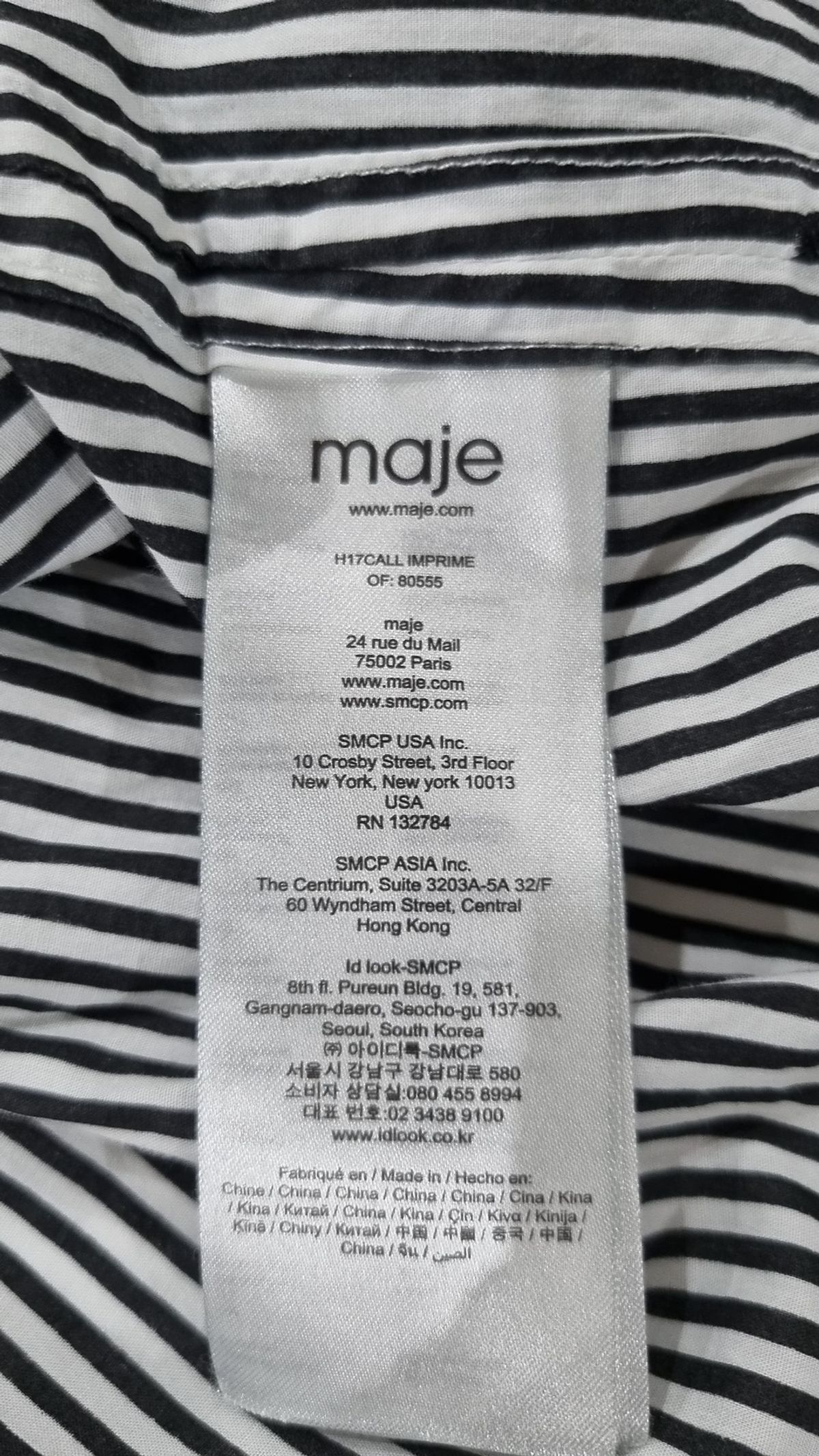 마쥬(maje) 캐주얼 셔츠 1