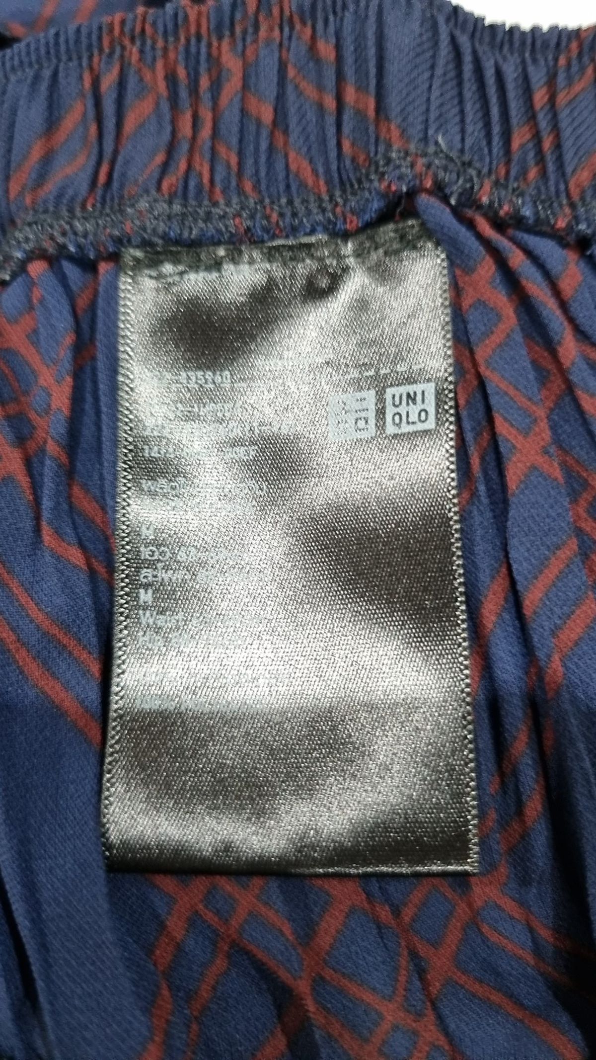 유니클로(UNIQLO) 롱스커트 XS
