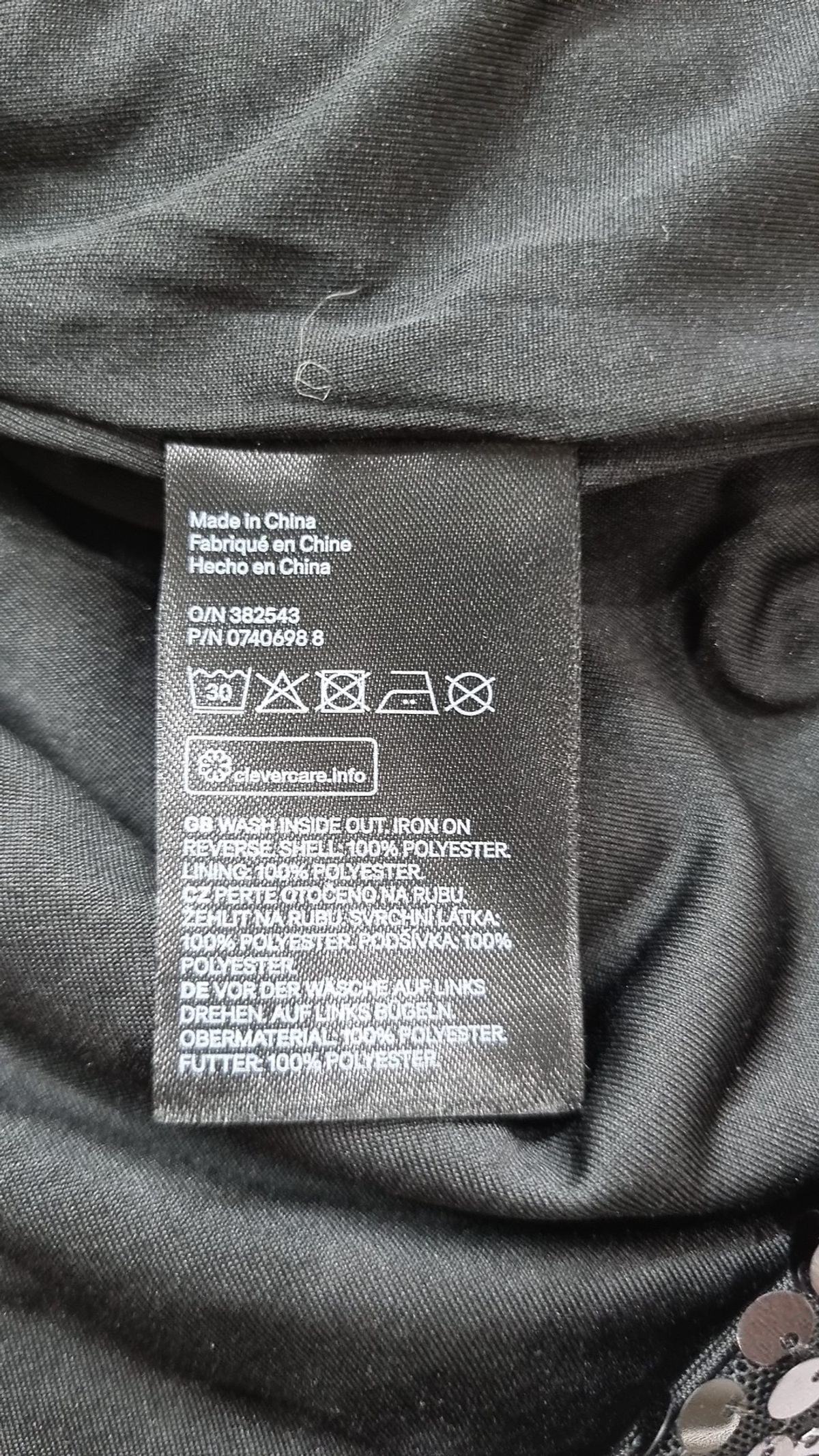 에이치앤엠(H&M) 기타 상의 160/80A