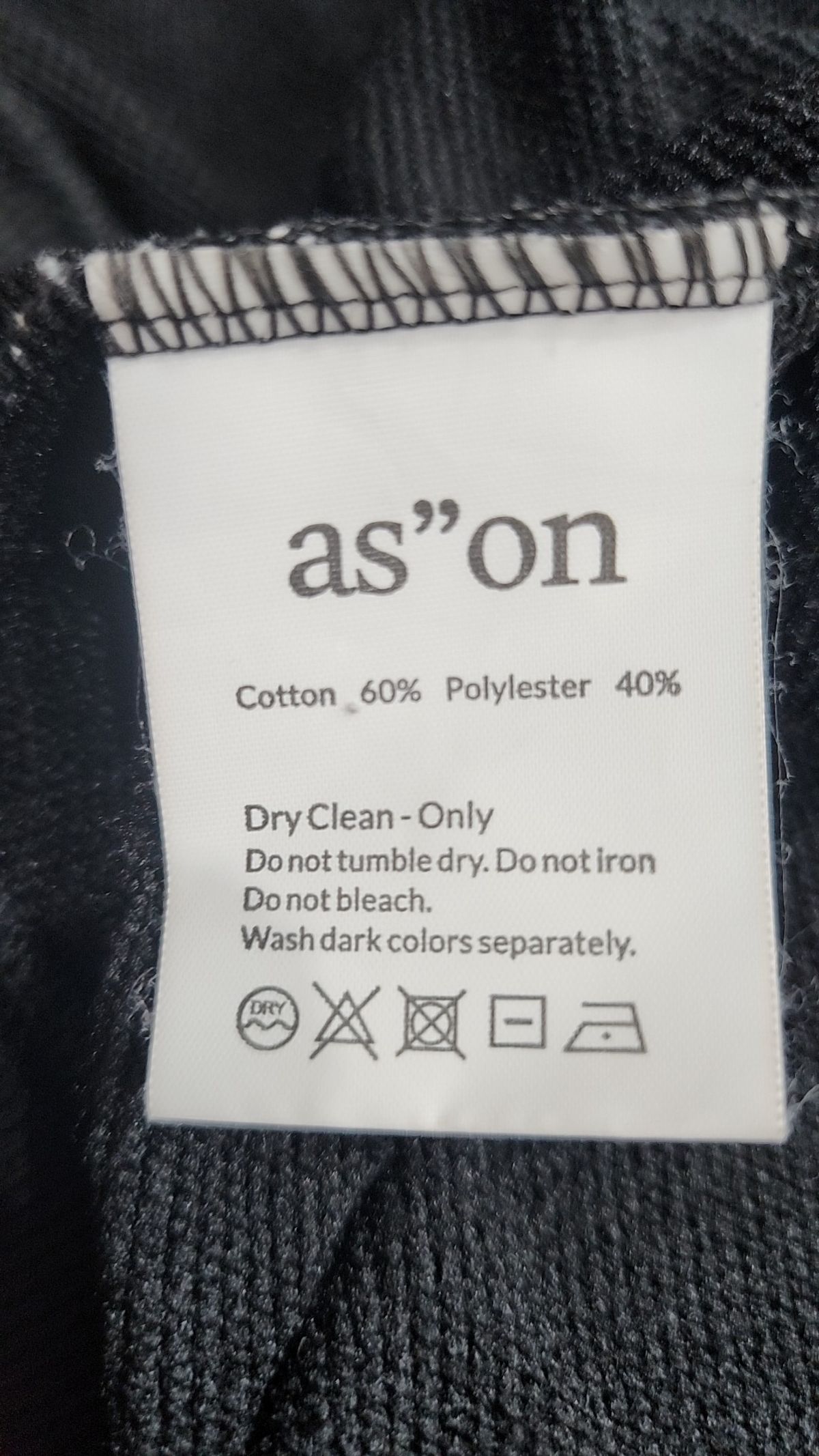 애즈온(ASON) 후드 집업 L