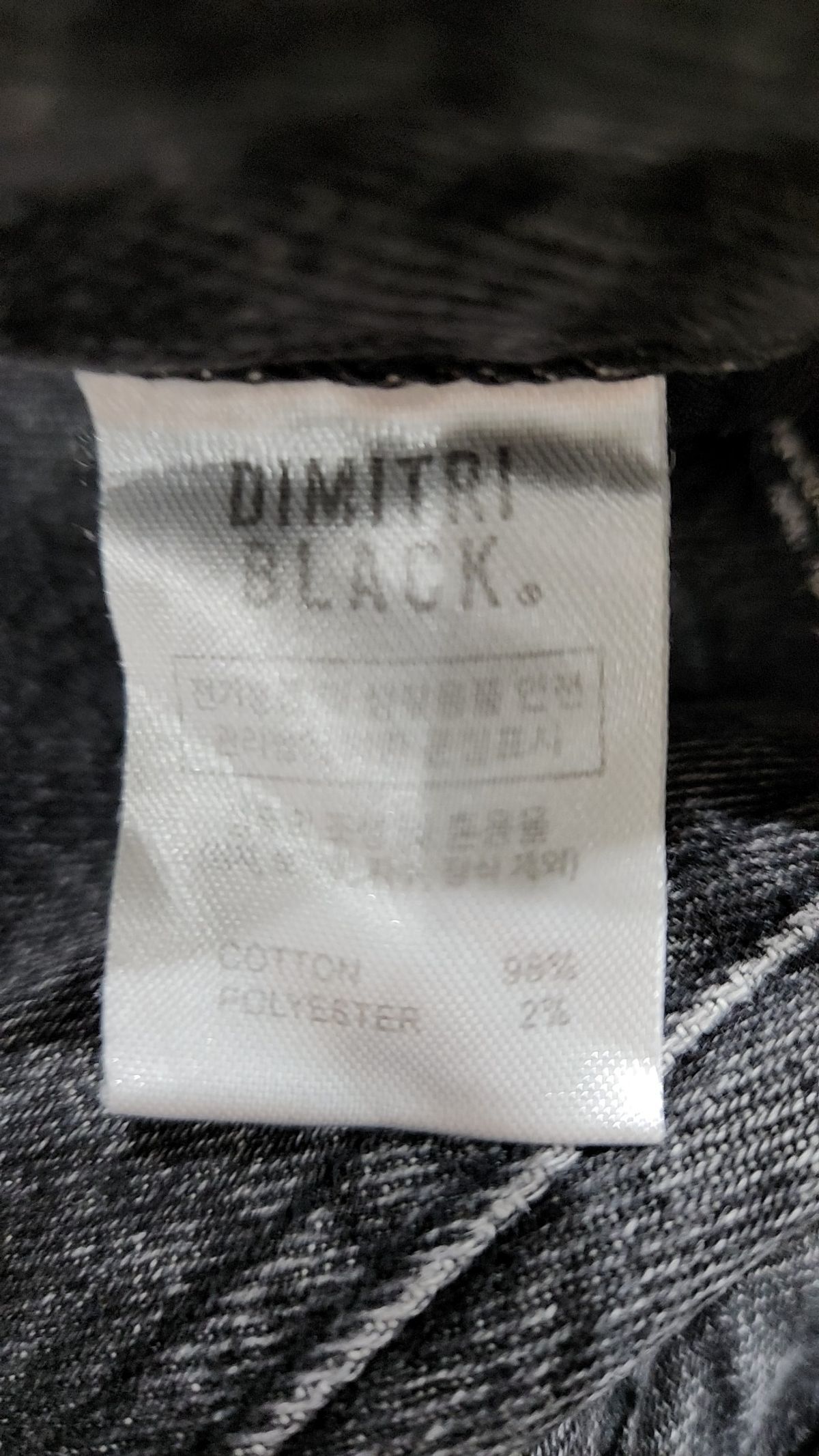 디미트리블랙(DIMITRI BLACK) 숏팬츠 L