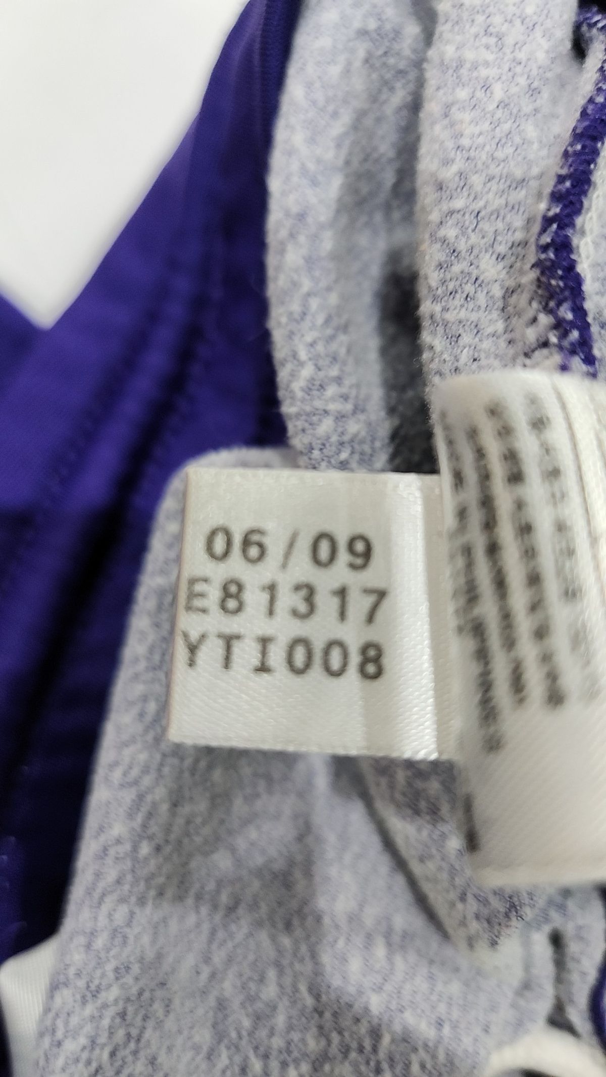 아디다스(ADIDAS) 트레이닝 팬츠 90