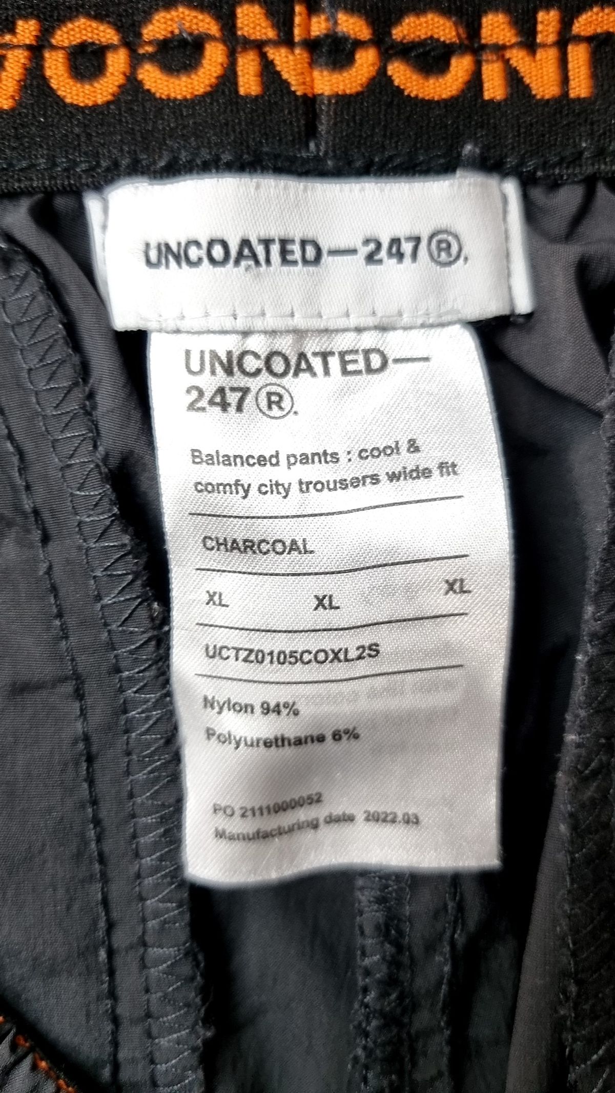 언코티드247(UNCOATED 247) 트레이닝 팬츠 XL
