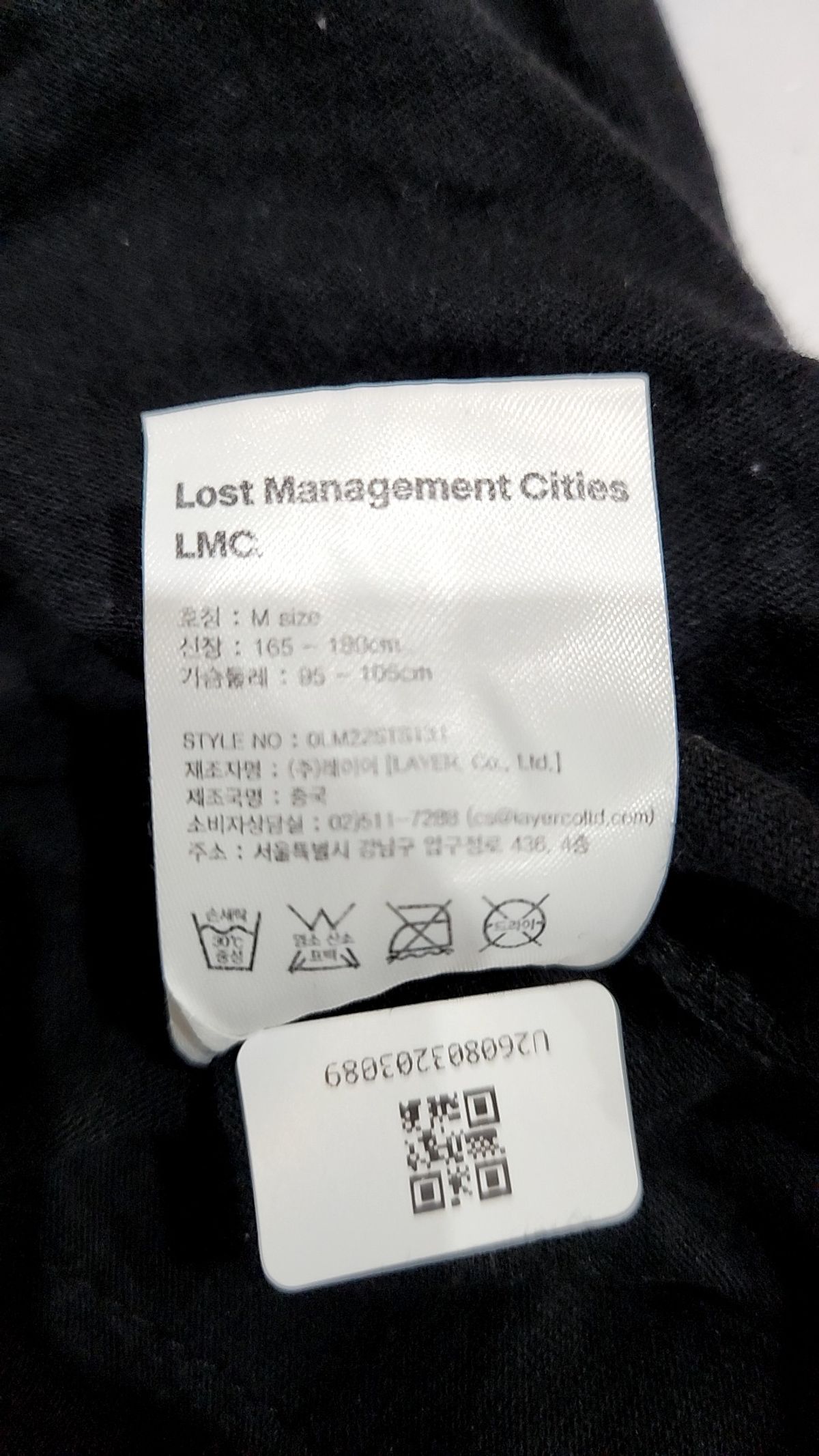 엘엠씨(LMC) 반소매 티셔츠 M