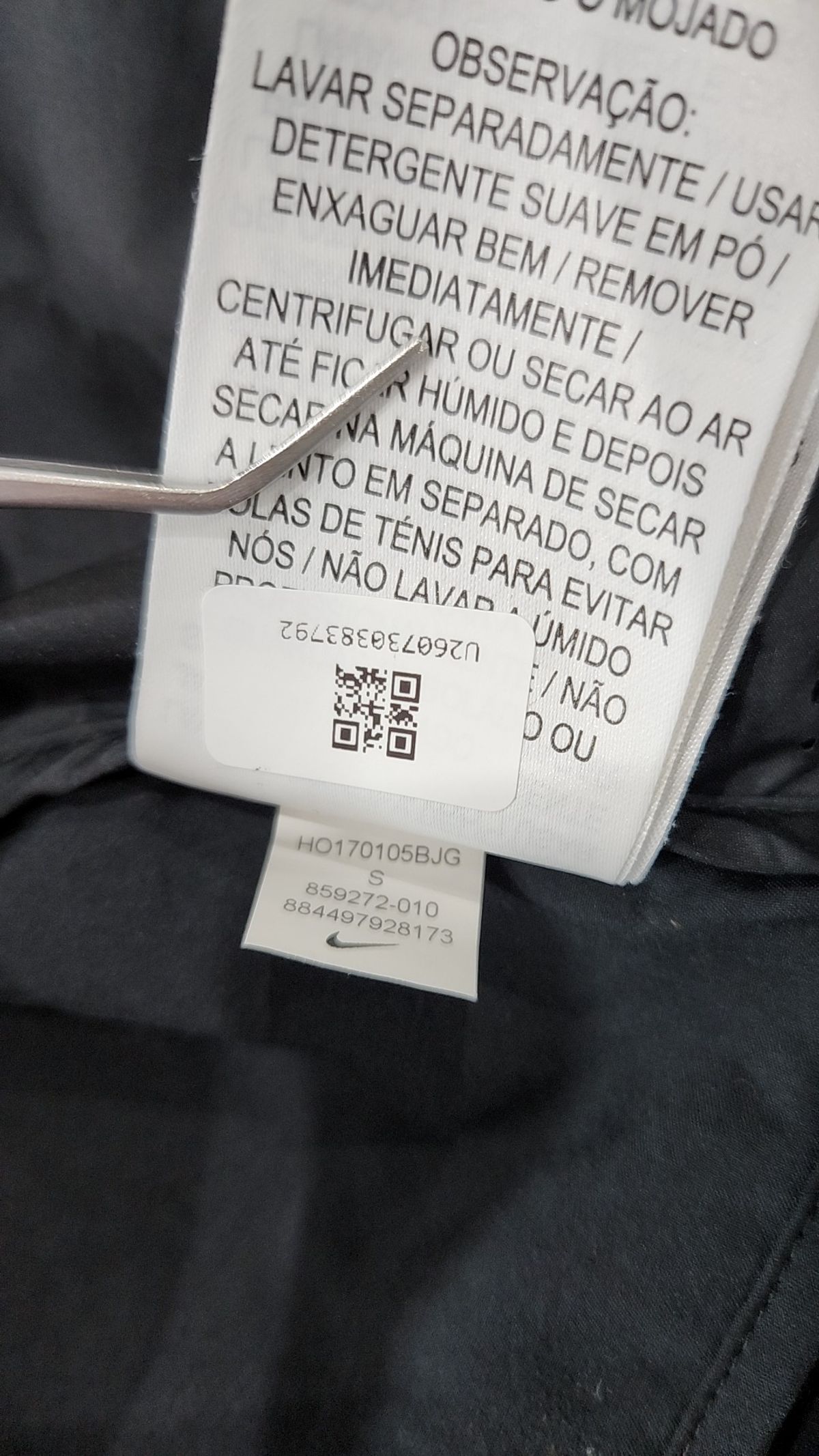 나이키(NIKE) 패딩 베스트 S