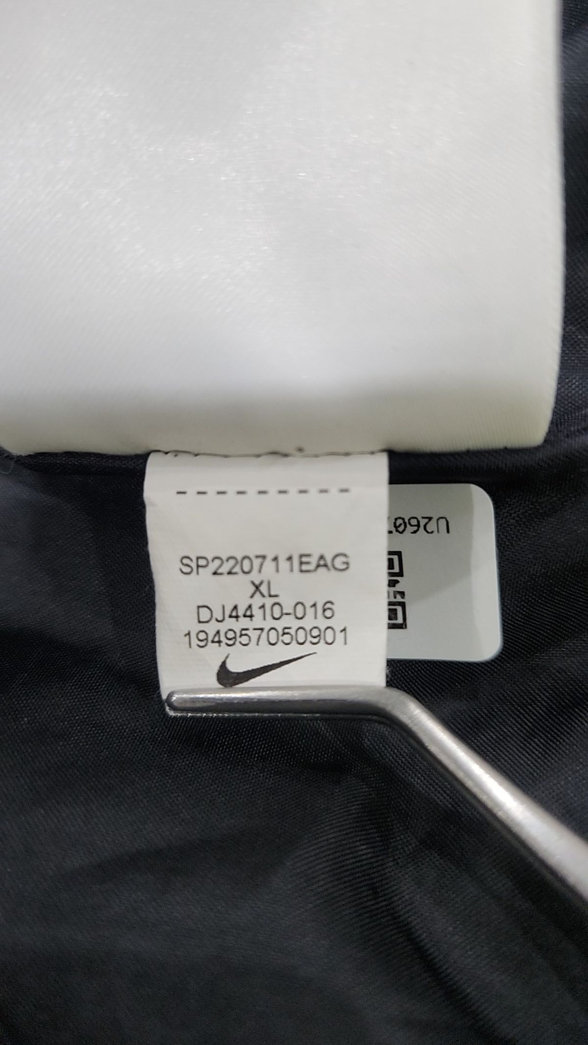 나이키(NIKE) 점퍼/재킷 XL