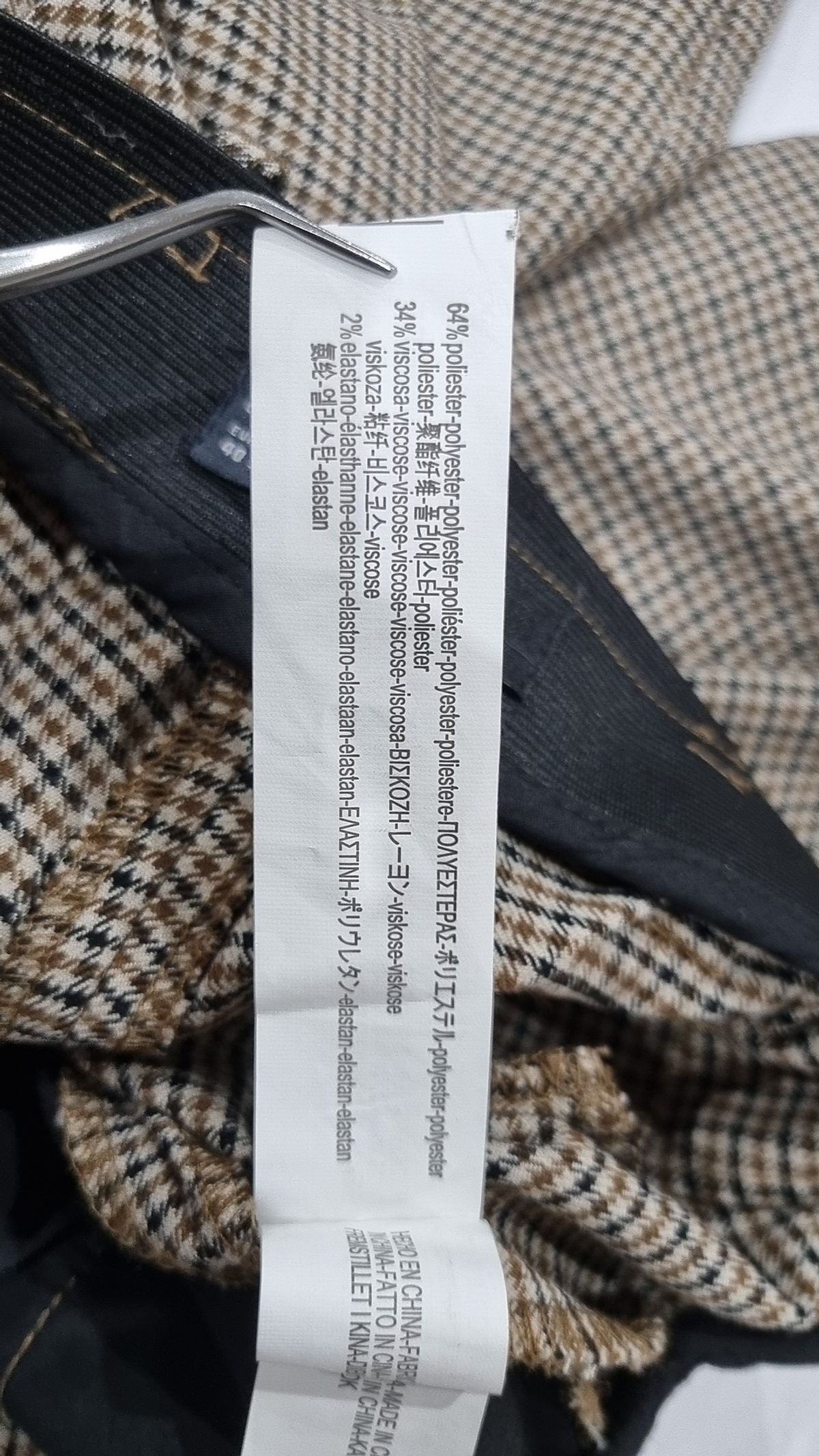 버쉬카(Bershka) 슈트 팬츠/슬랙스 31