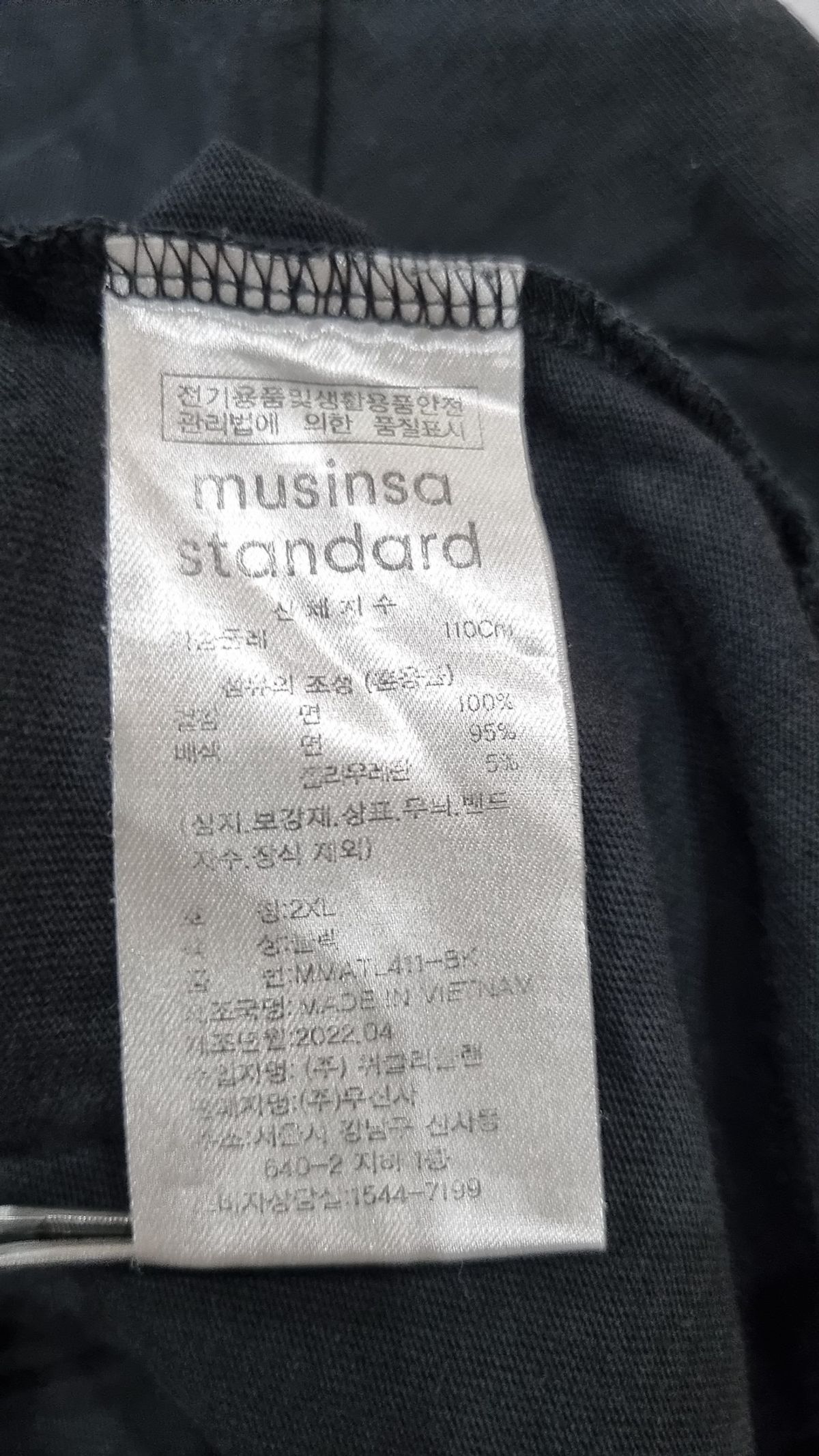 무신사 스탠다드(MUSINSA STANDARD) 긴소매 티셔츠 XXL