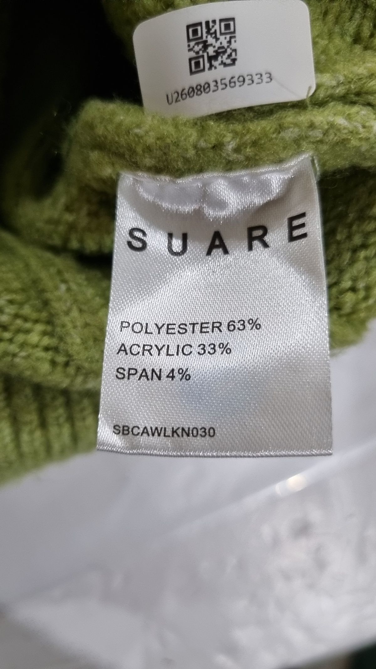 수아레(SUARE) 카디건 L