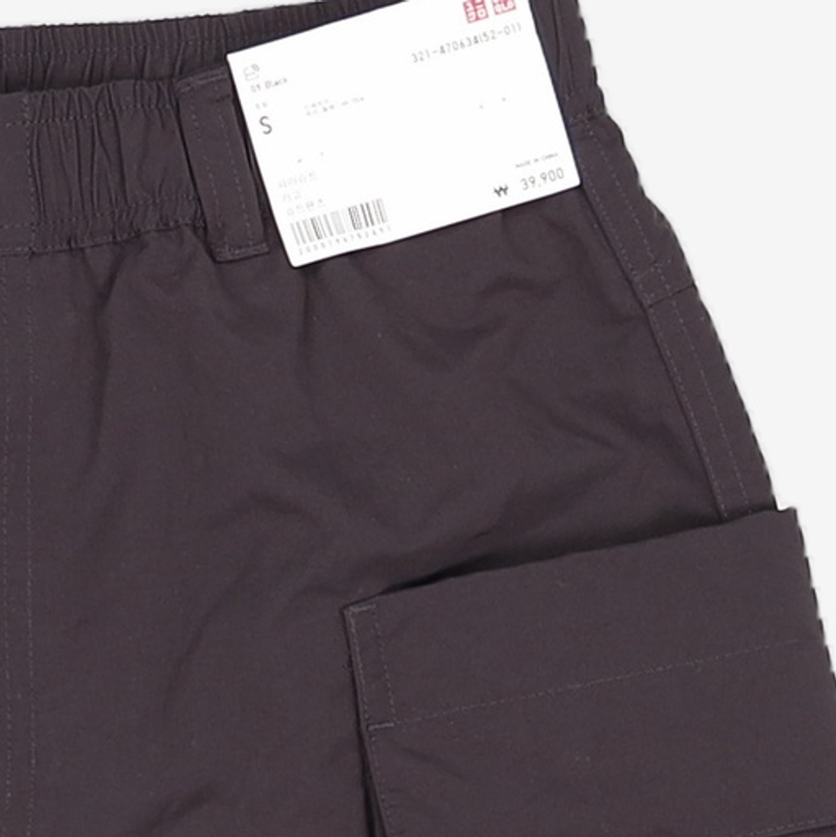 유니클로(UNIQLO) 숏팬츠 S