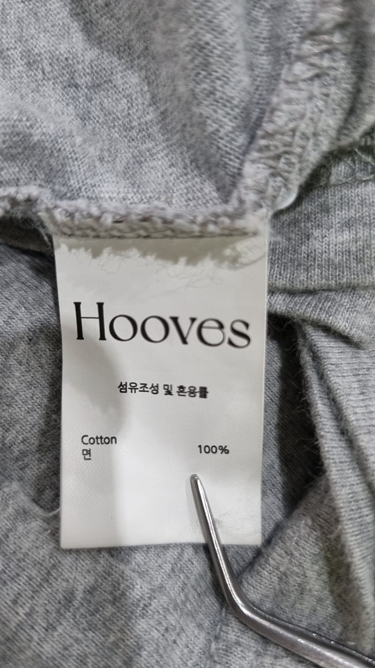 후브스(HOOVES) 반소매 티셔츠 M