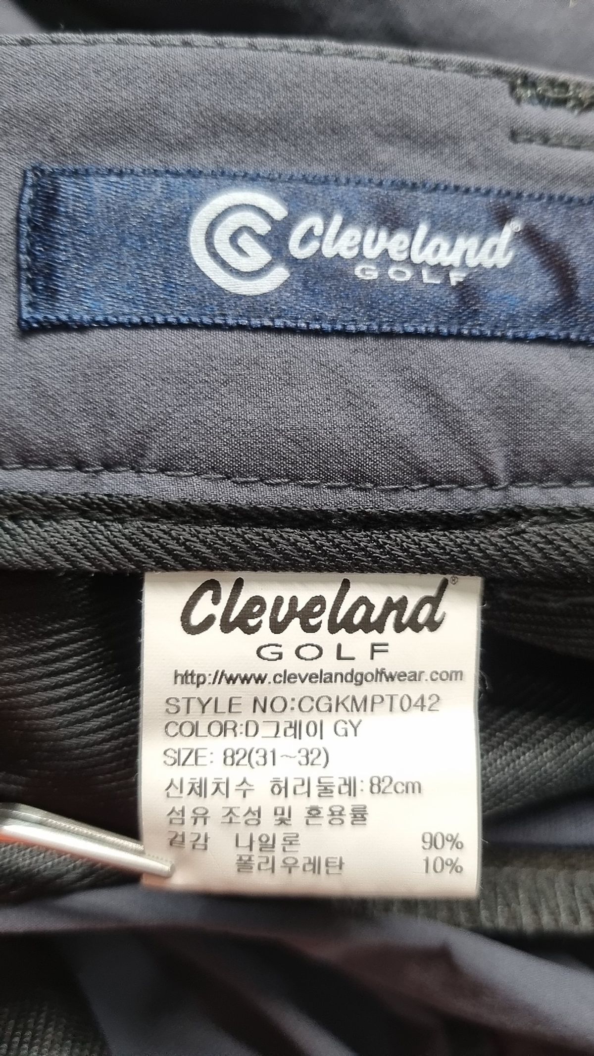 클리브랜드 골프(CLEVELAND GOLF) 기타 바지 82