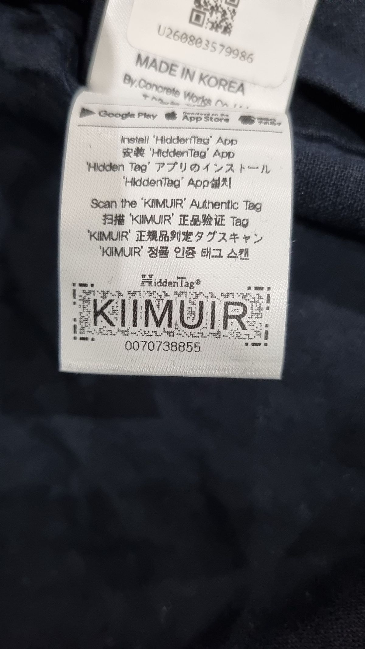키뮤어(KIIMUIR) 캐주얼 셔츠 L