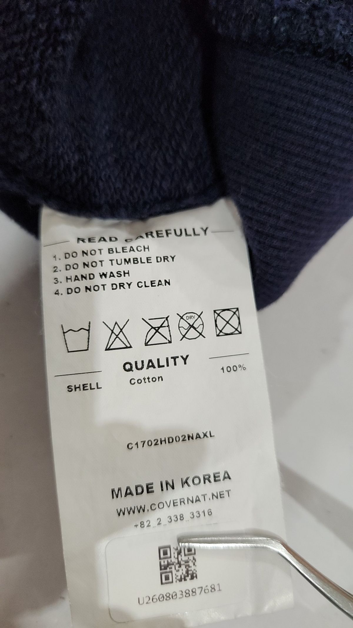 커버낫(COVERNAT) 후드 티셔츠 XL