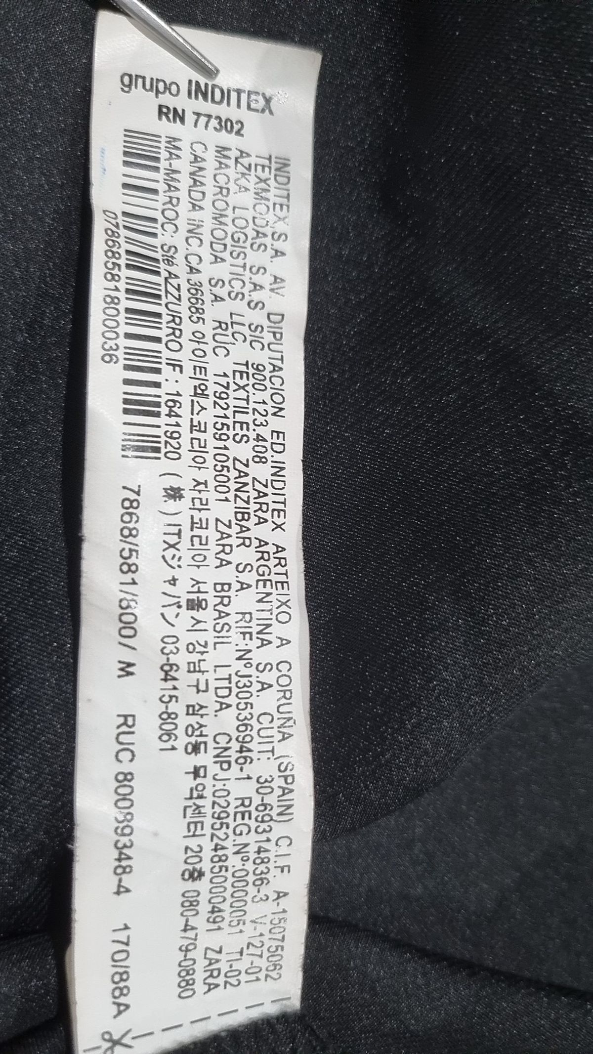 자라(ZARA) 캐주얼 셔츠 M